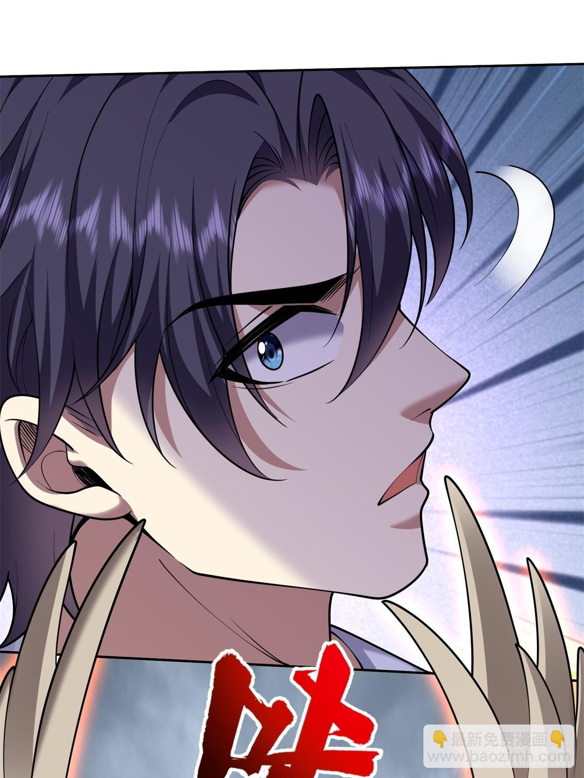 我和空姐荒島求生的日子 - 76-不爲人知的真相(1/2) - 3