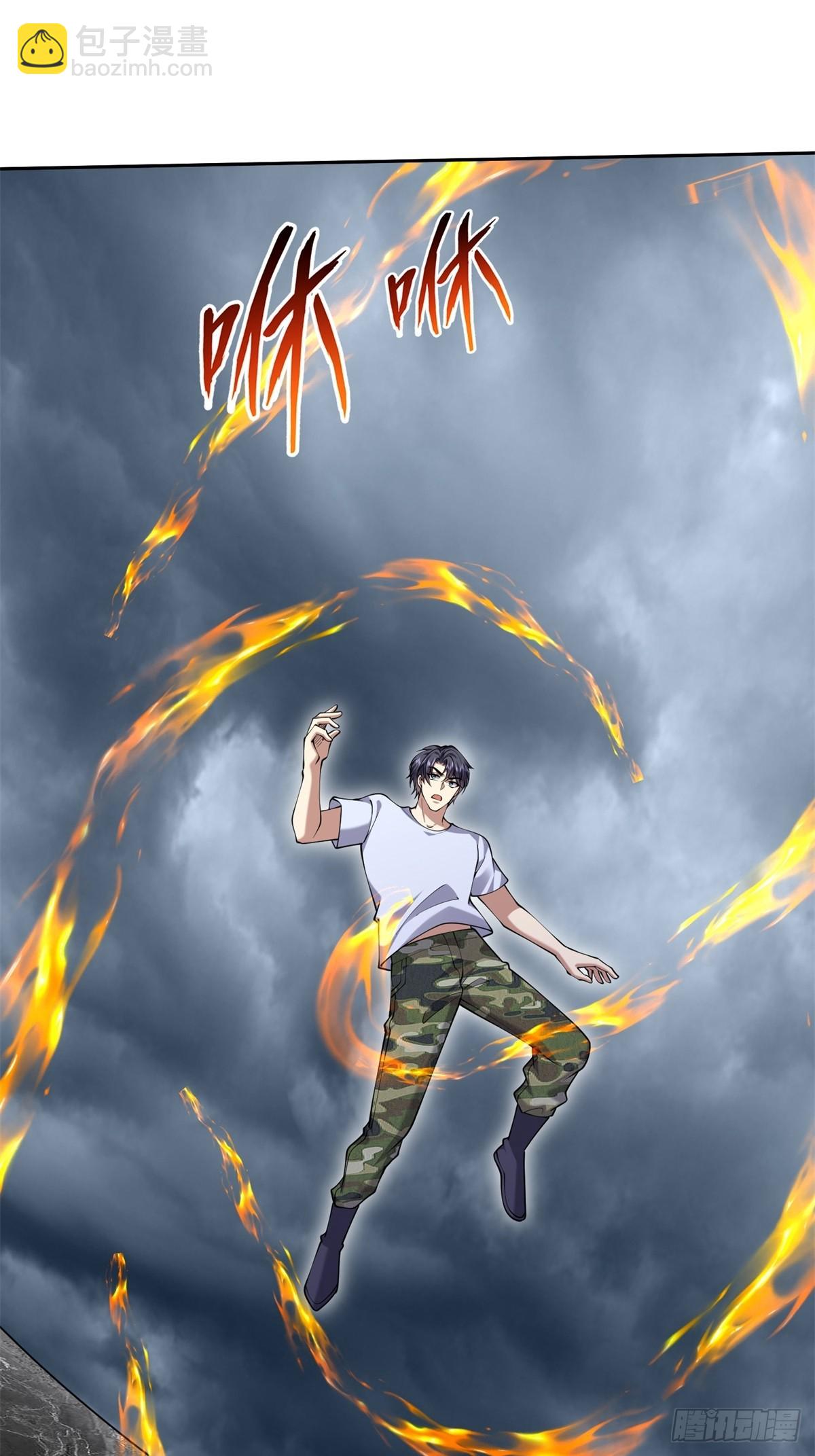 我和空姐荒島求生的日子 - 76-不爲人知的真相(1/2) - 5