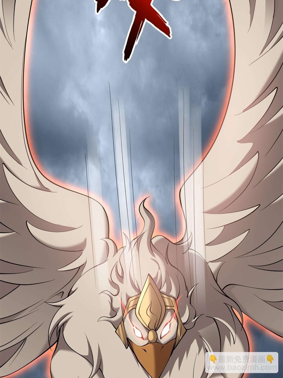 我和空姐荒島求生的日子 - 76-不爲人知的真相(1/2) - 4