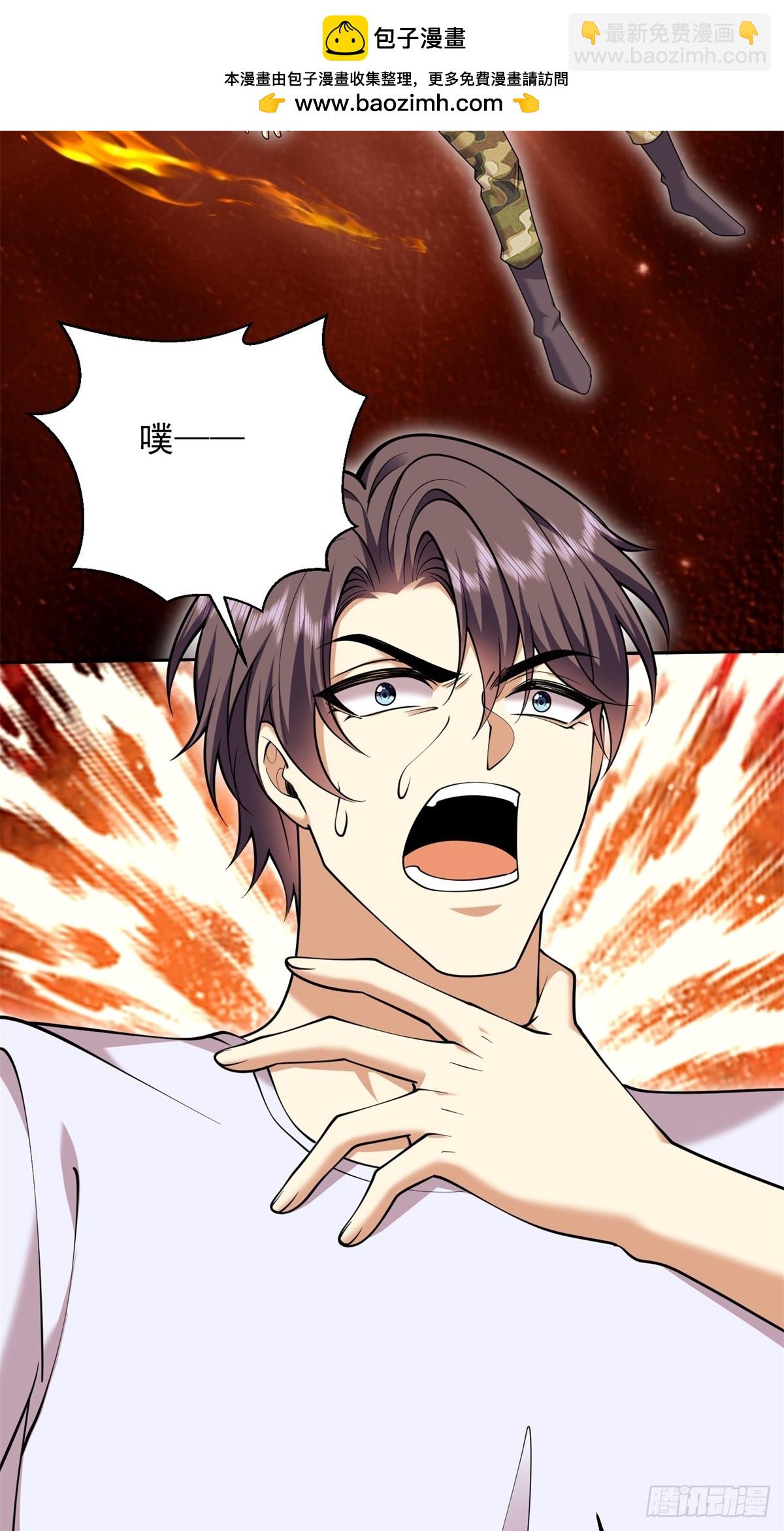 我和空姐荒島求生的日子 - 76-不爲人知的真相(1/2) - 2