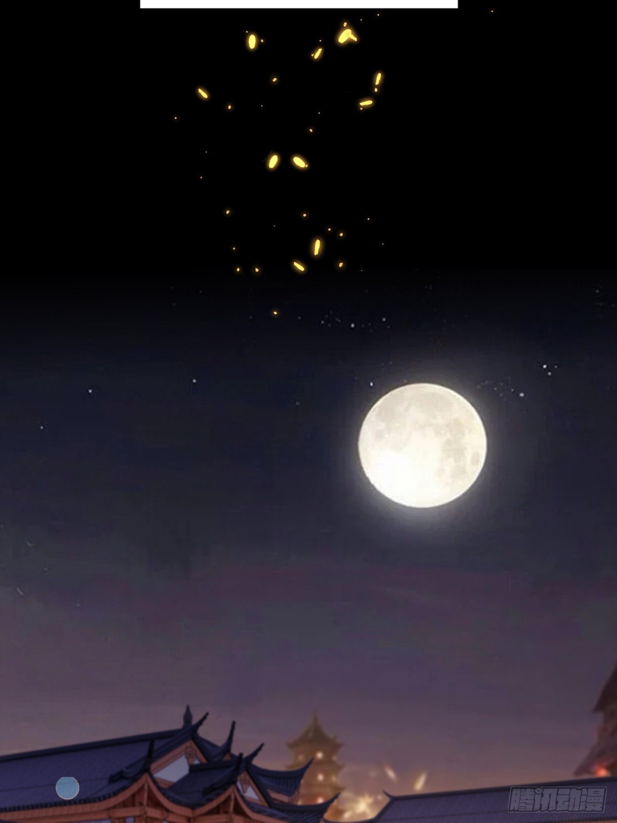 我和空姐荒島求生的日子 - 76-不爲人知的真相(2/2) - 5