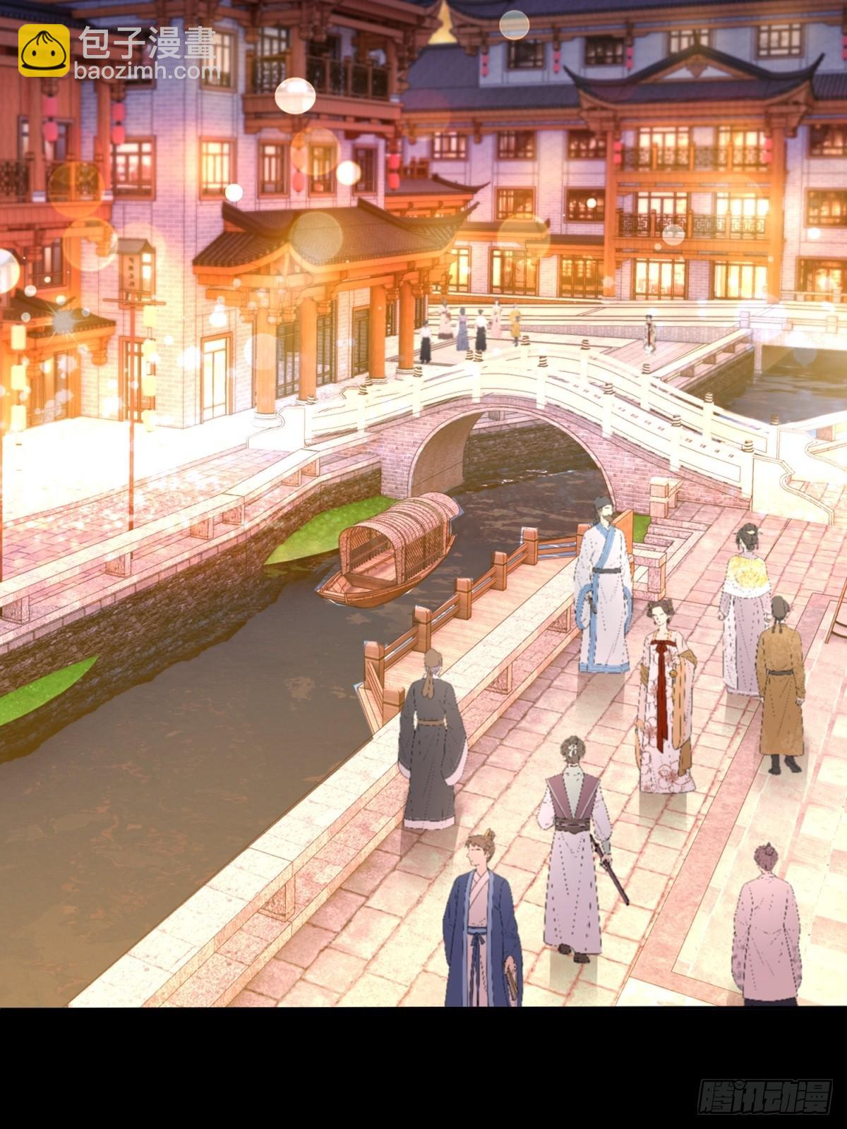 我和空姐荒島求生的日子 - 76-不爲人知的真相(2/2) - 6