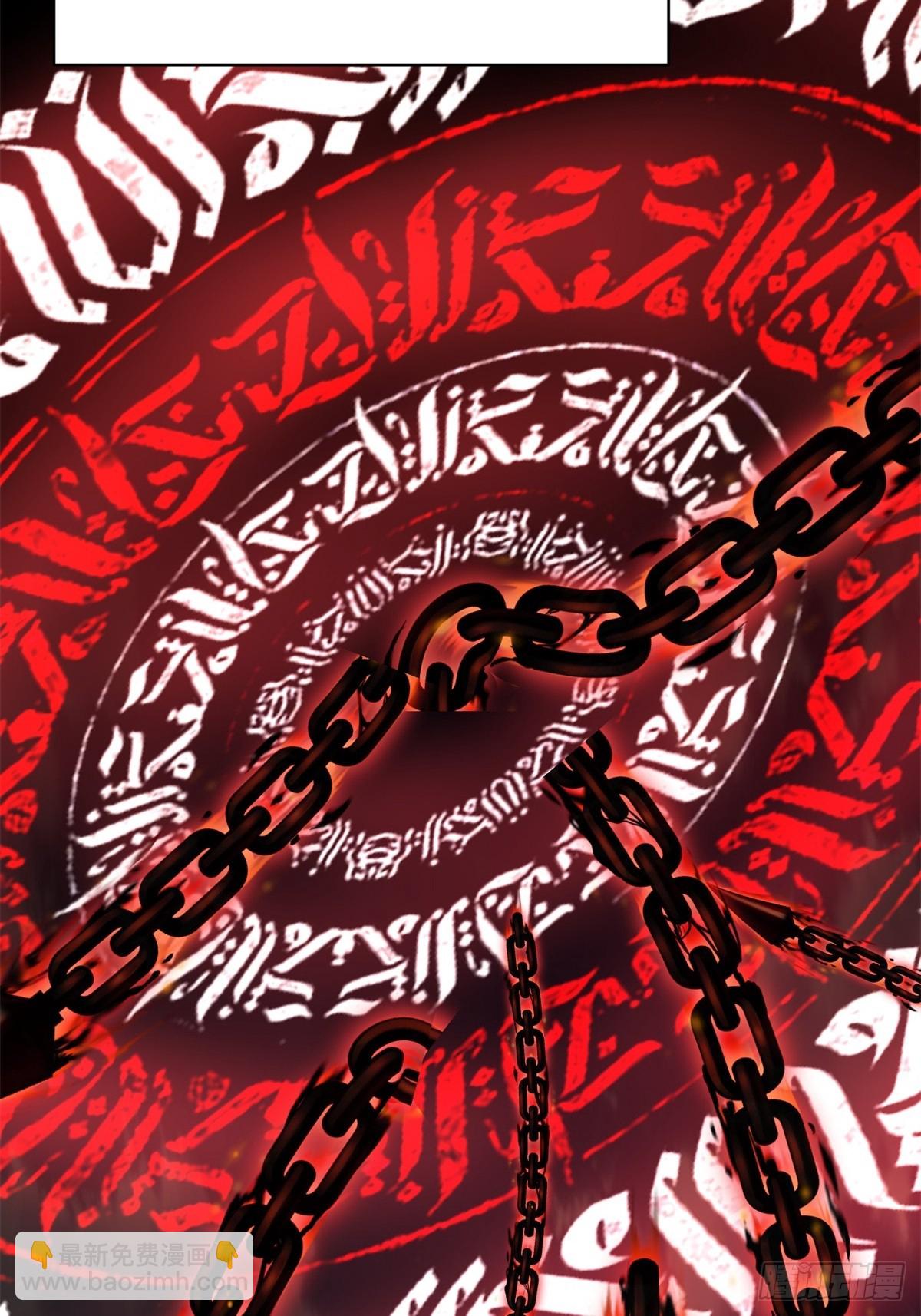 我和空姐荒島求生的日子 - 76-不爲人知的真相(2/2) - 1