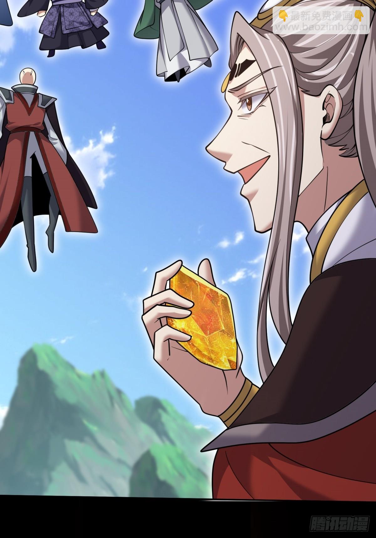 我和空姐荒島求生的日子 - 76-不爲人知的真相(2/2) - 2