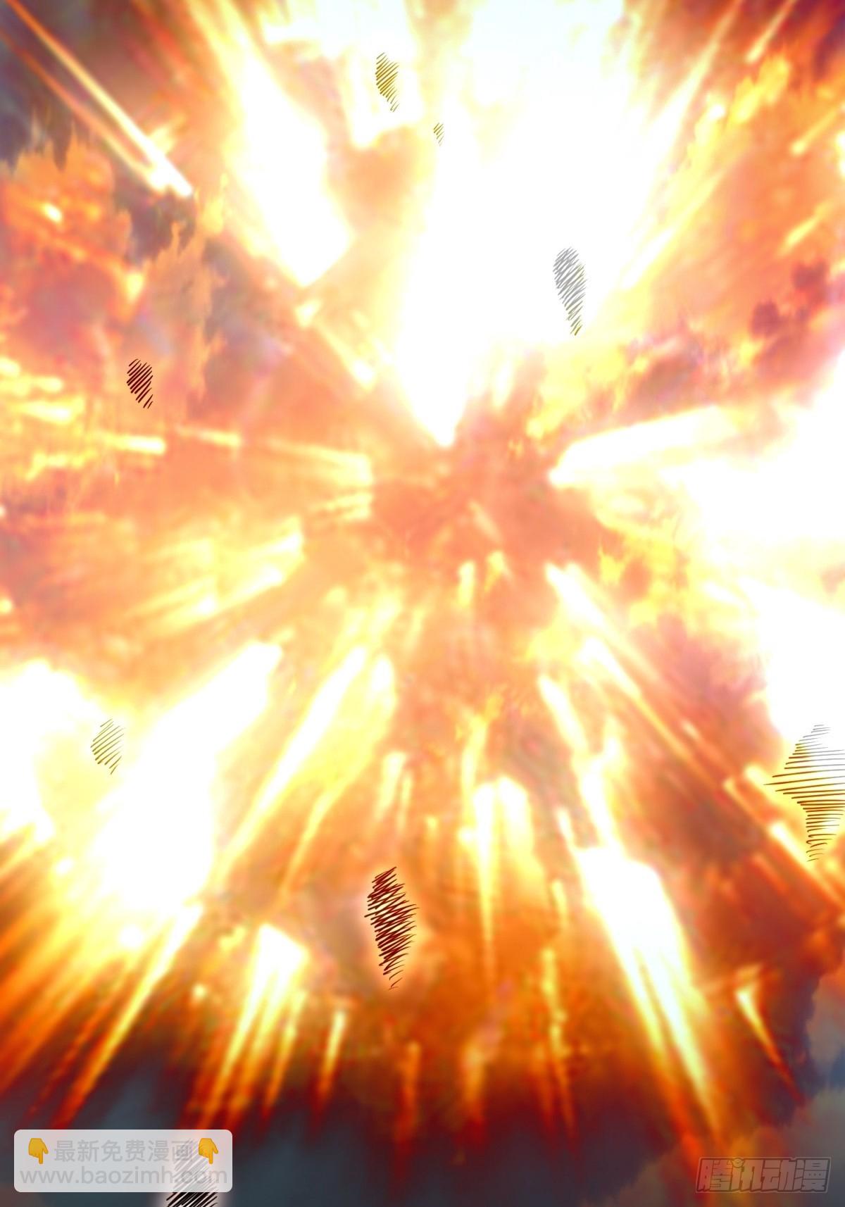 我和空姐荒島求生的日子 - 76-不爲人知的真相(2/2) - 6