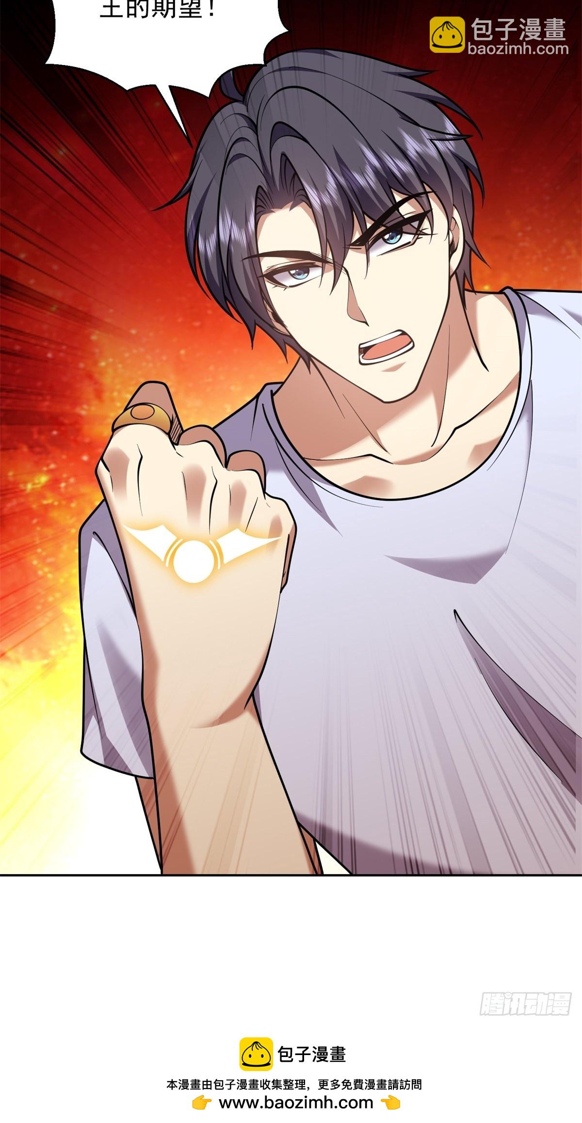 我和空姐荒島求生的日子 - 76-不爲人知的真相(2/2) - 4