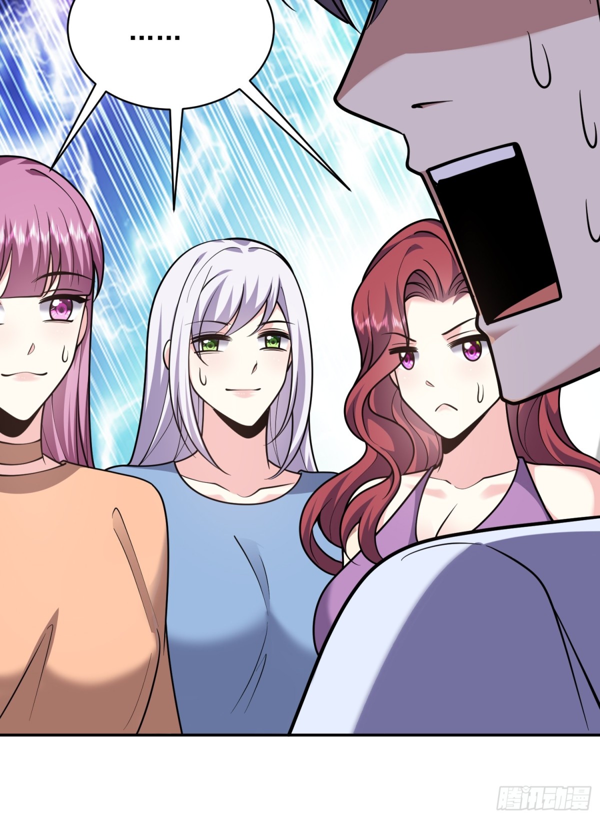 我和空姐荒島求生的日子 - 78-醜女婿見岳父岳母(1/2) - 8