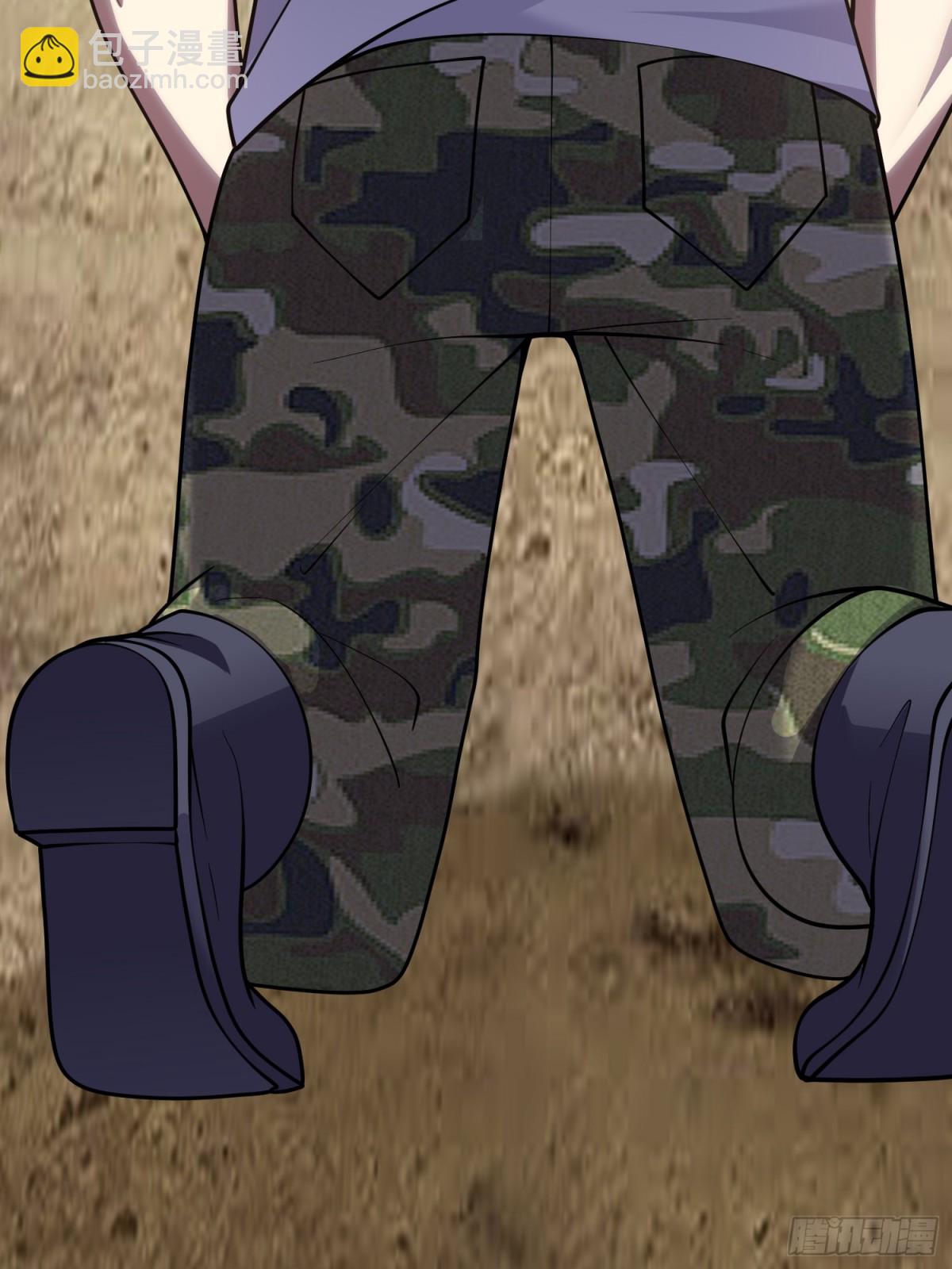 我和空姐荒島求生的日子 - 78-醜女婿見岳父岳母(1/2) - 5