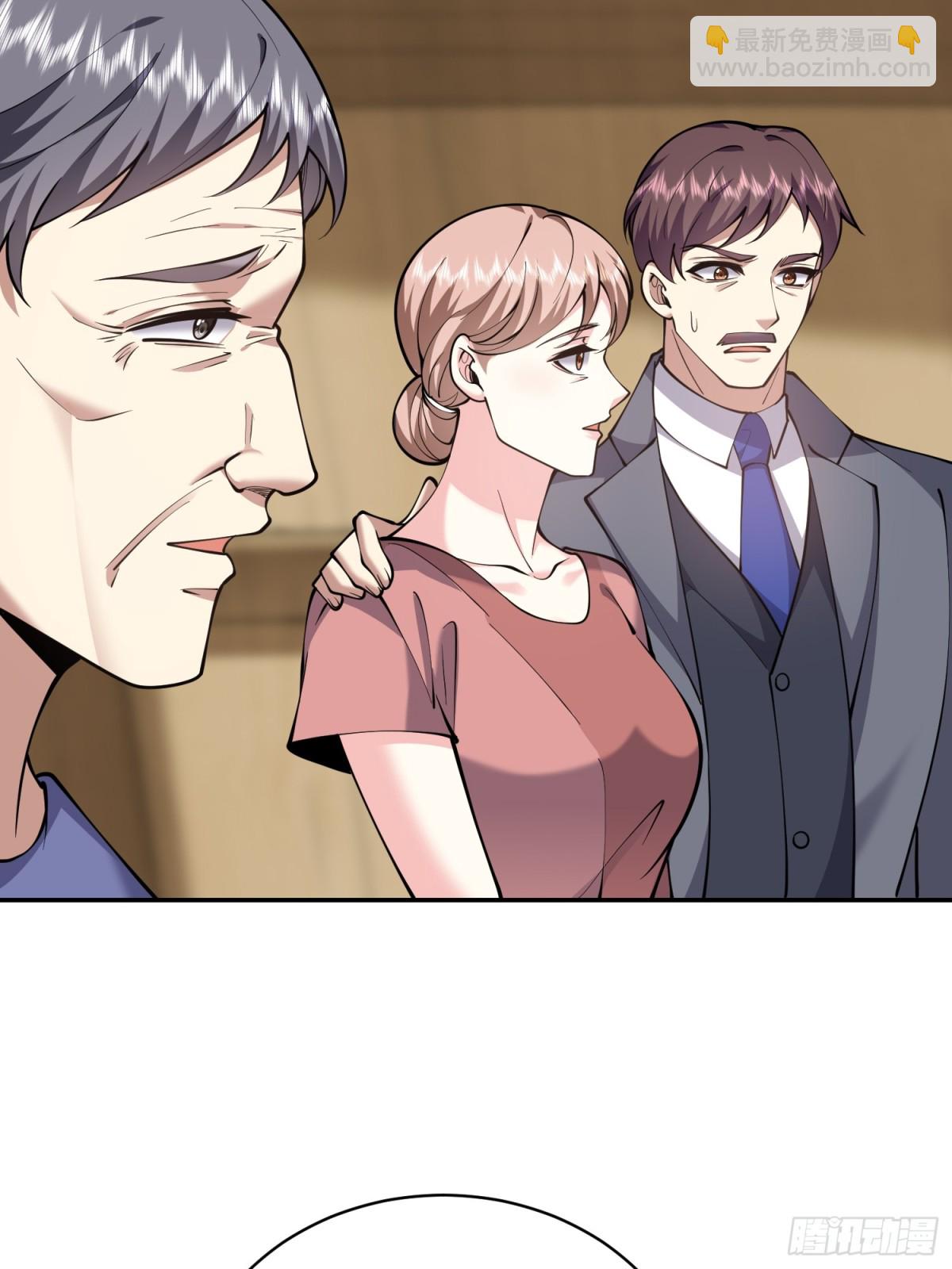 我和空姐荒島求生的日子 - 78-醜女婿見岳父岳母(1/2) - 8