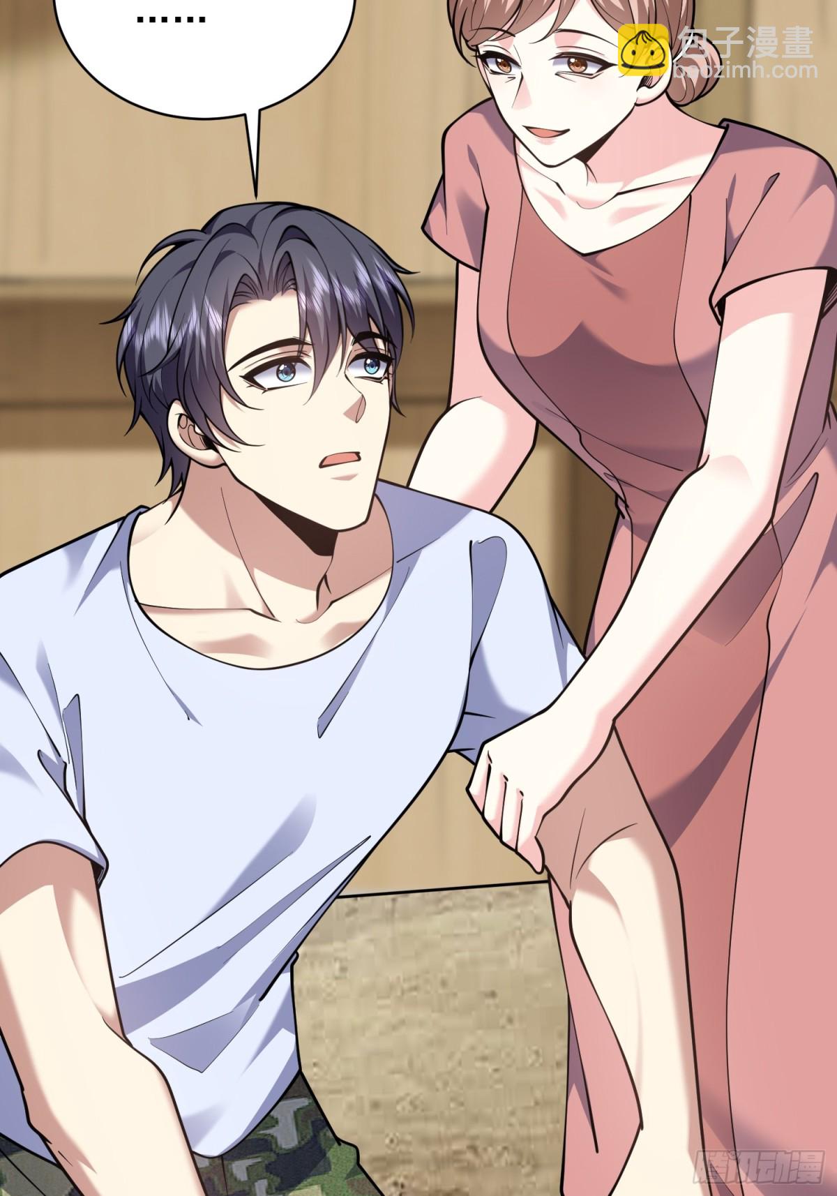 我和空姐荒島求生的日子 - 78-醜女婿見岳父岳母(1/2) - 6