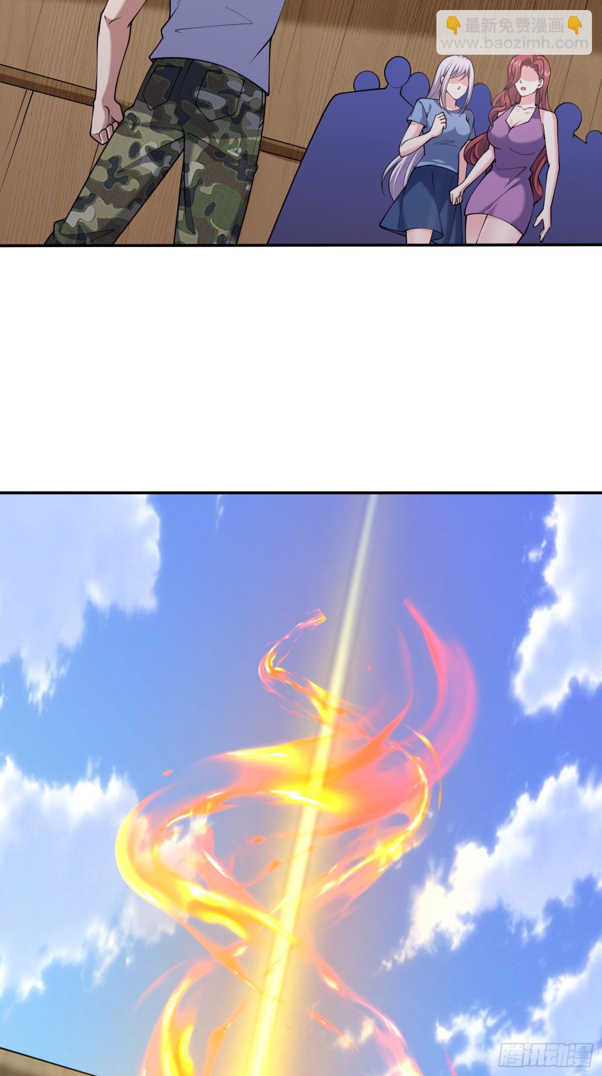 我和空姐荒島求生的日子 - 78-醜女婿見岳父岳母(1/2) - 6