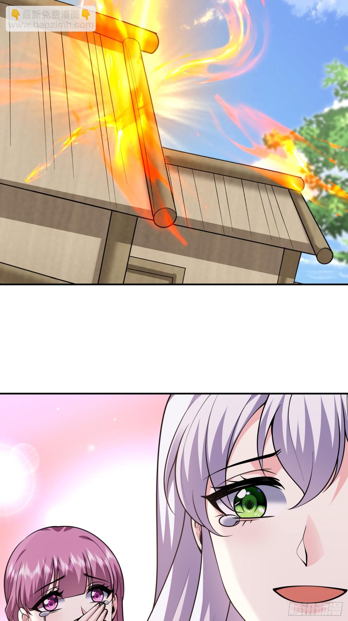 我和空姐荒島求生的日子 - 78-醜女婿見岳父岳母(1/2) - 7