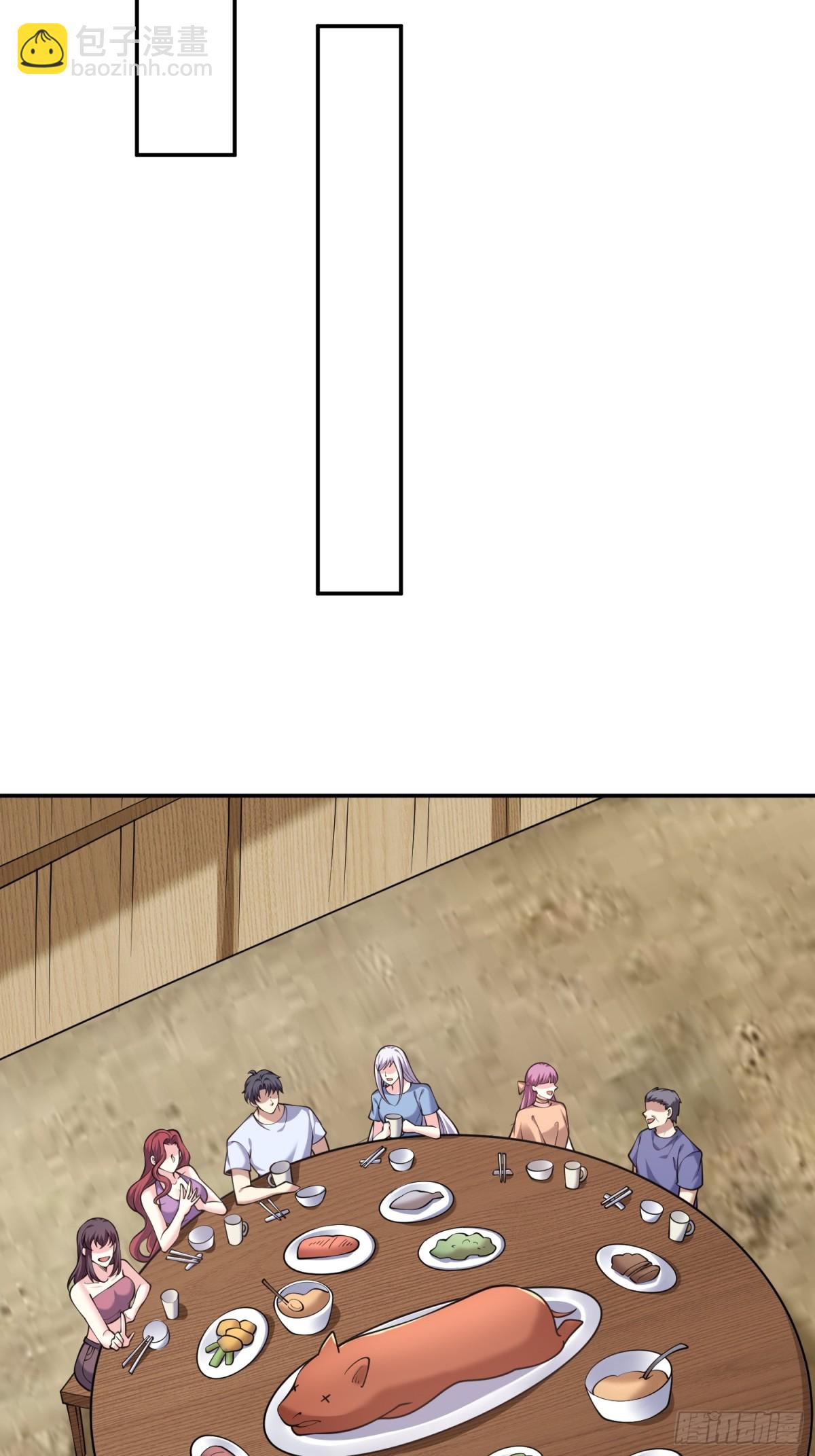 我和空姐荒島求生的日子 - 78-醜女婿見岳父岳母(1/2) - 2