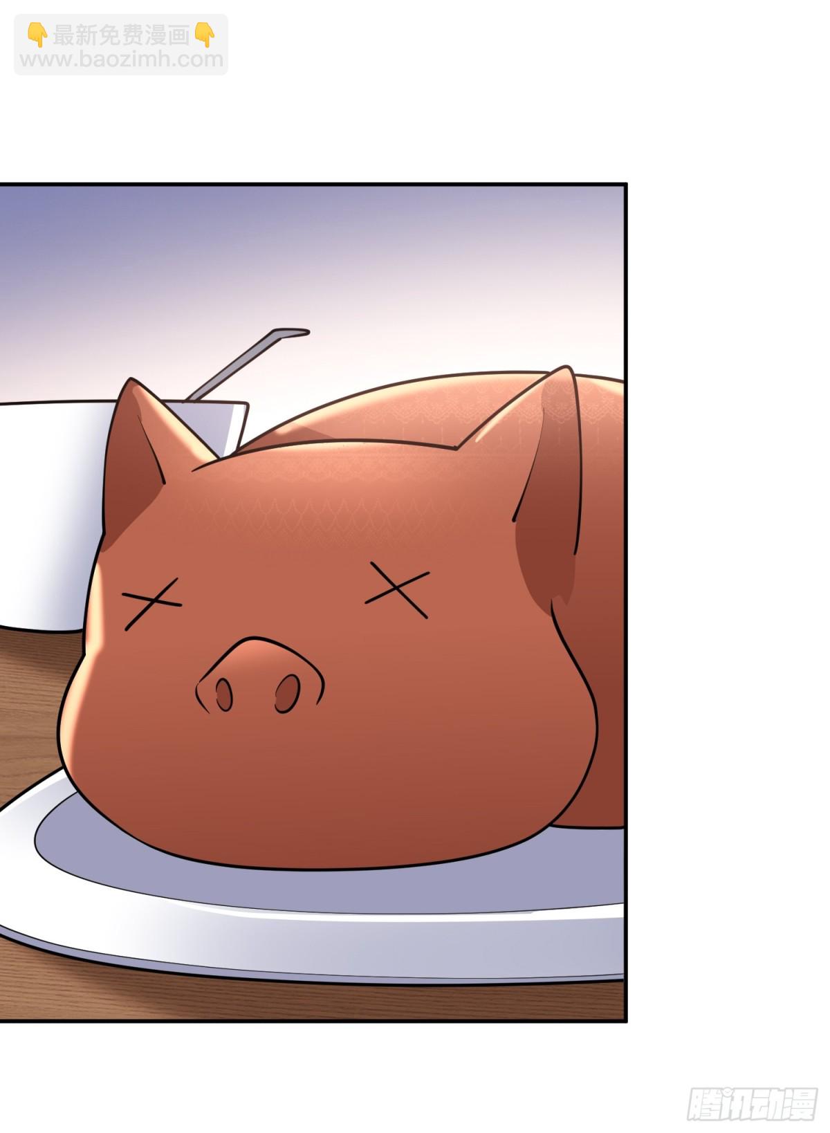 我和空姐荒島求生的日子 - 78-醜女婿見岳父岳母(1/2) - 4