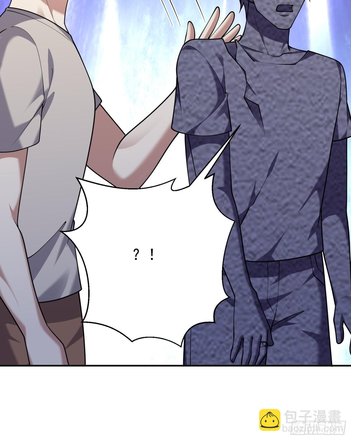 我和空姐荒島求生的日子 - 78-醜女婿見岳父岳母(1/2) - 8