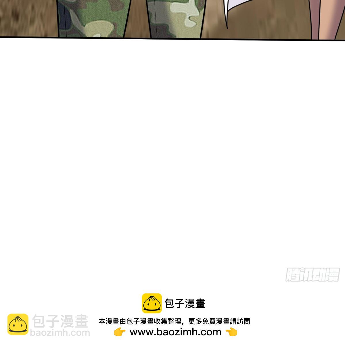 我和空姐荒島求生的日子 - 78-醜女婿見岳父岳母(2/2) - 4