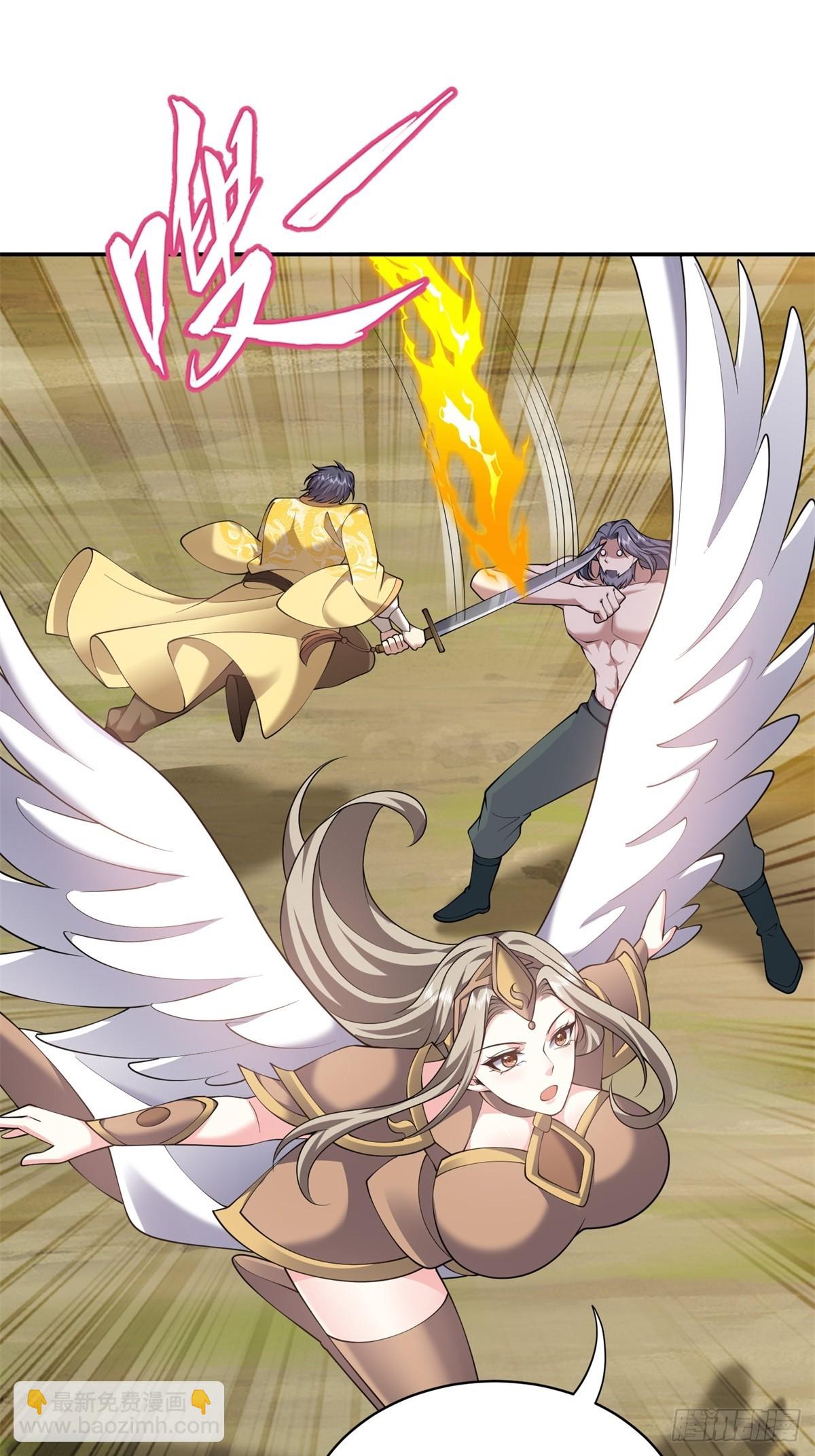 我和空姐荒島求生的日子 - 80-孤注一擲(1/2) - 4