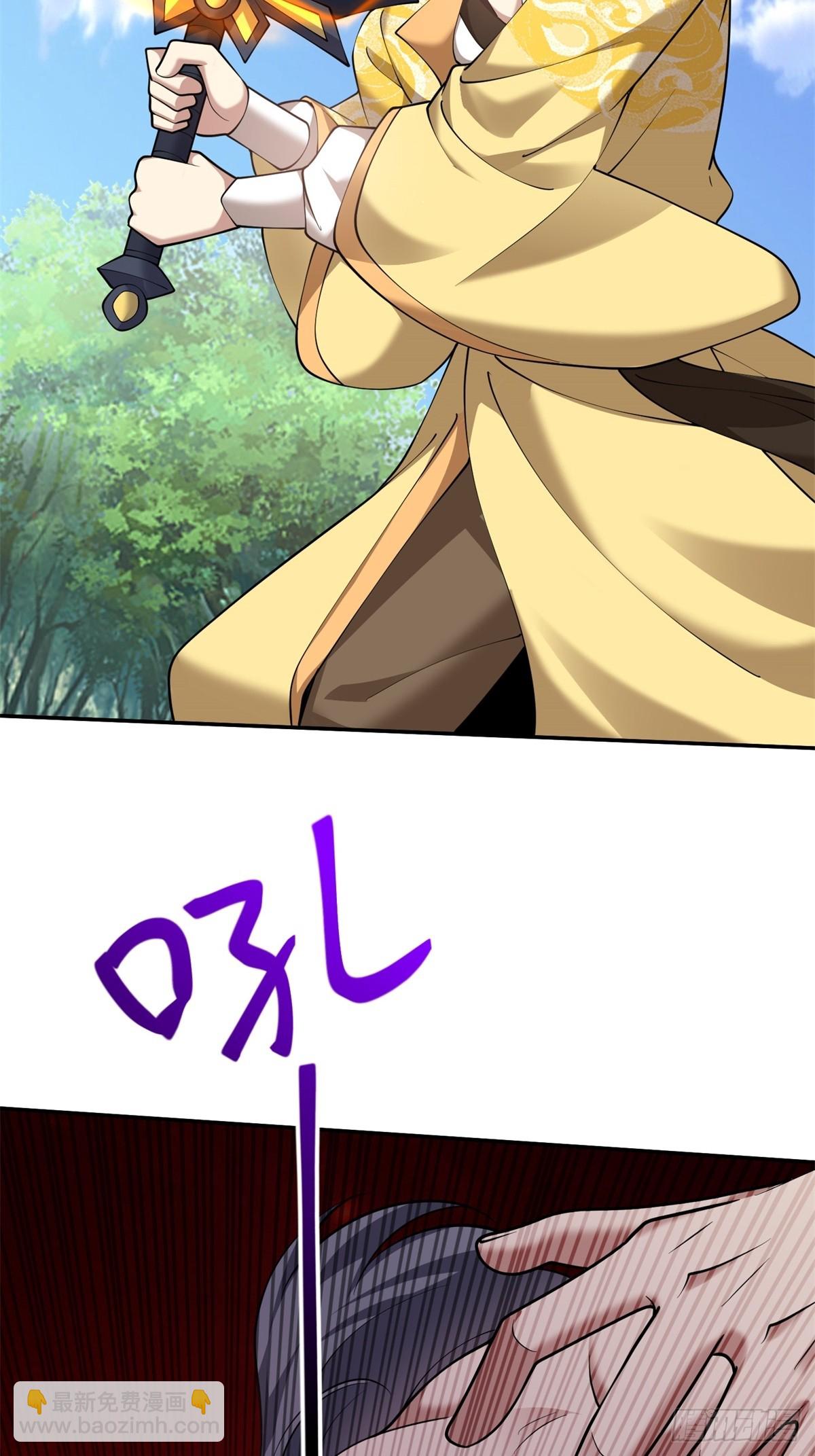 我和空姐荒島求生的日子 - 80-孤注一擲(1/2) - 6