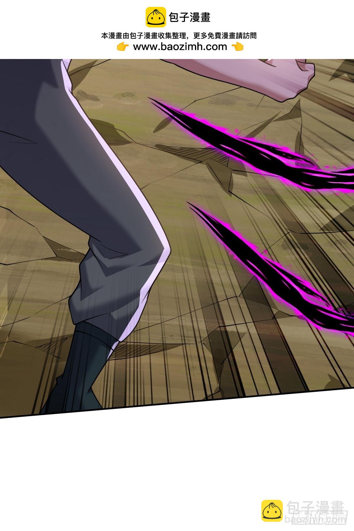 我和空姐荒島求生的日子 - 80-孤注一擲(1/2) - 2