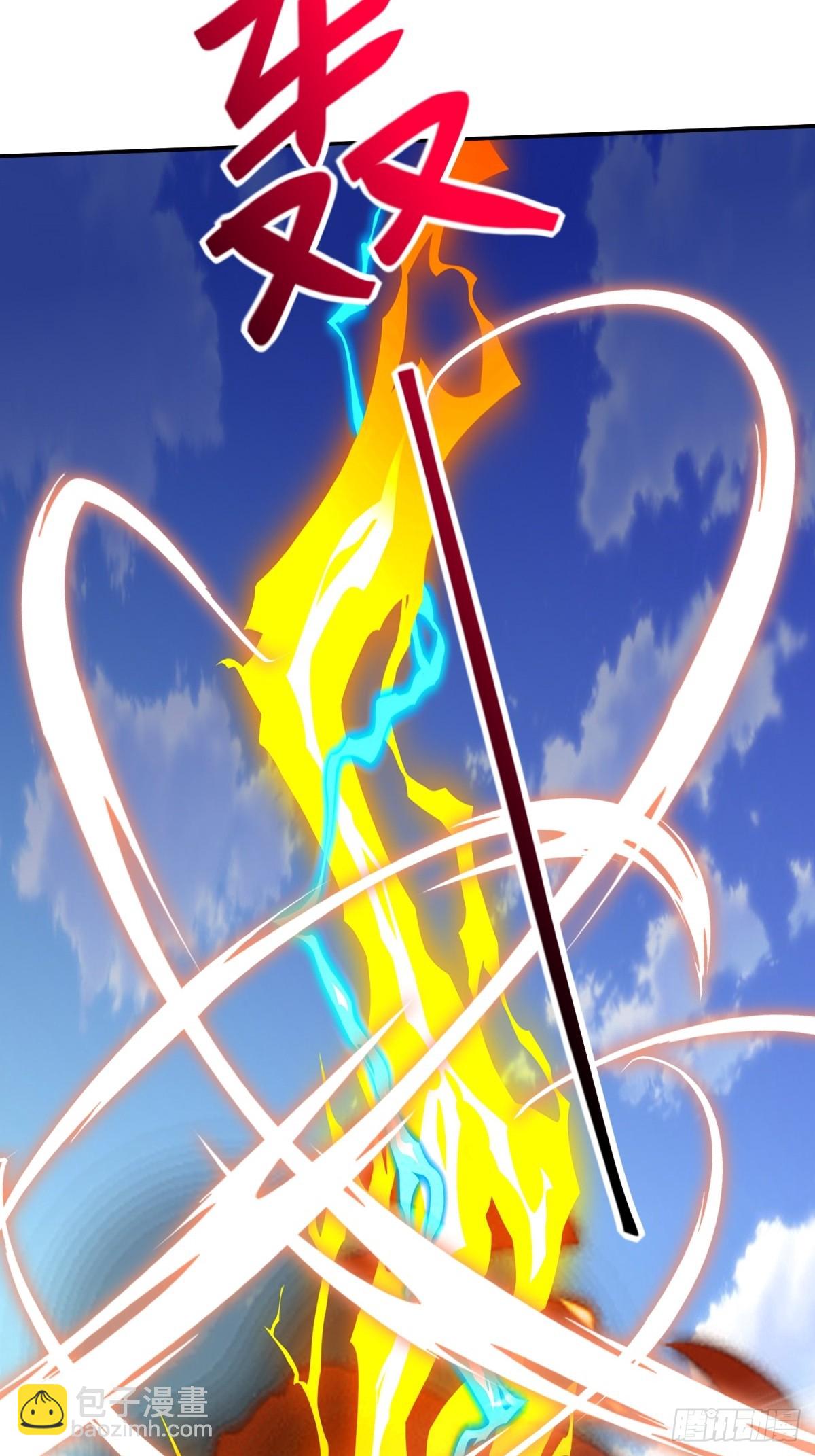 我和空姐荒島求生的日子 - 80-孤注一擲(1/2) - 1