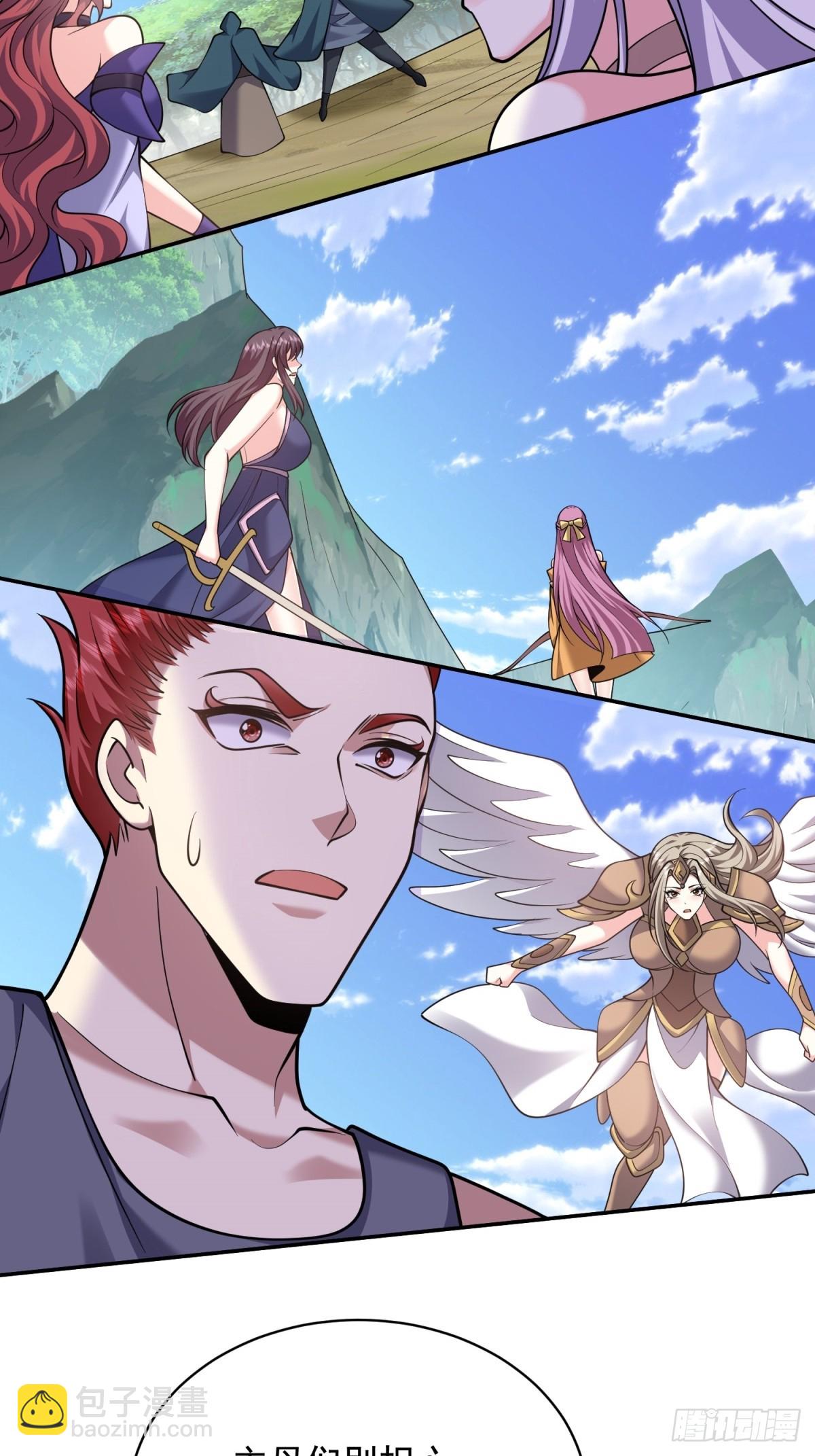 我和空姐荒島求生的日子 - 80-孤注一擲(1/2) - 3