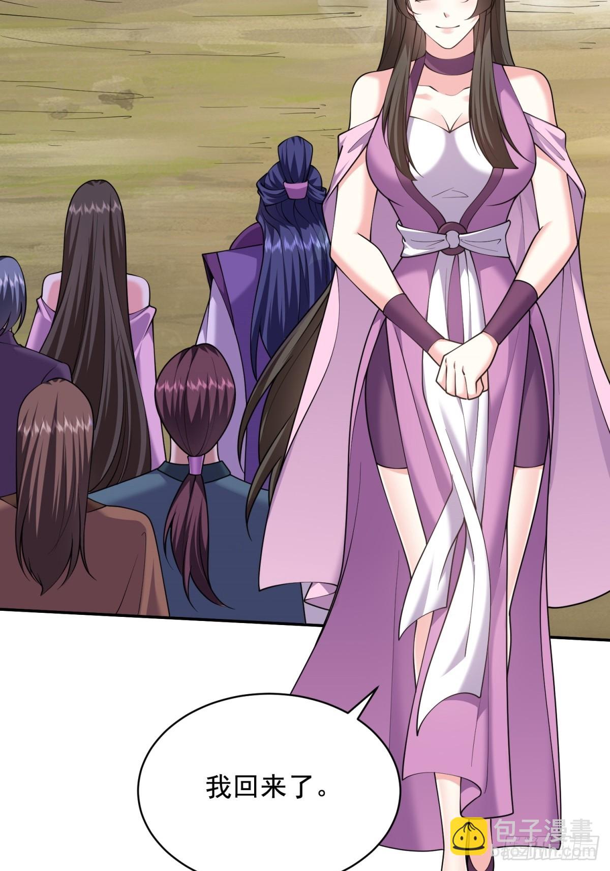 我和空姐荒島求生的日子 - 80-孤注一擲(1/2) - 7