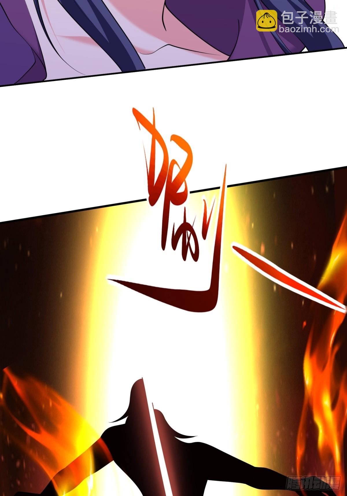 我和空姐荒島求生的日子 - 80-孤注一擲(1/2) - 6