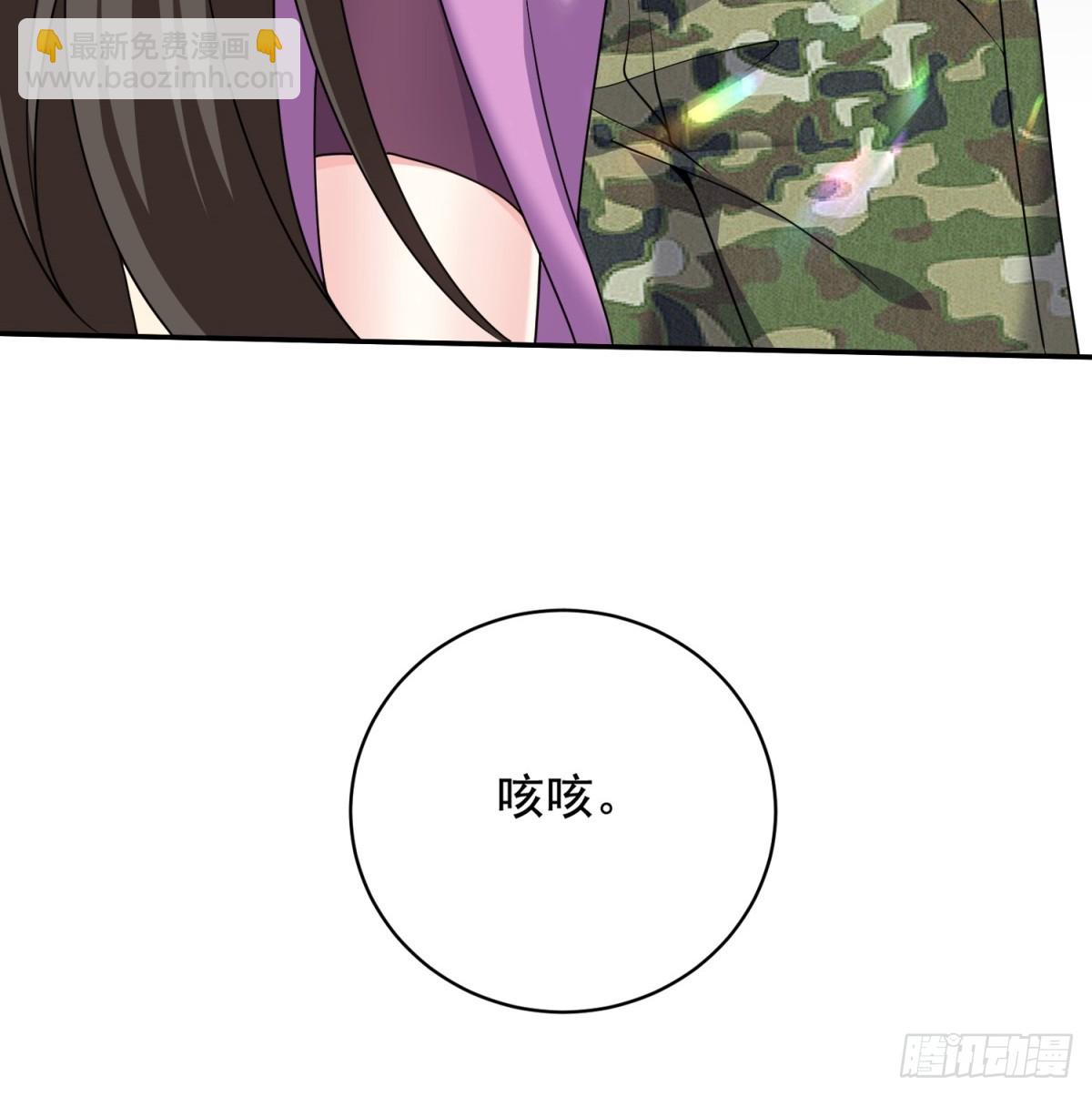 我和空姐荒島求生的日子 - 80-孤注一擲(2/2) - 1