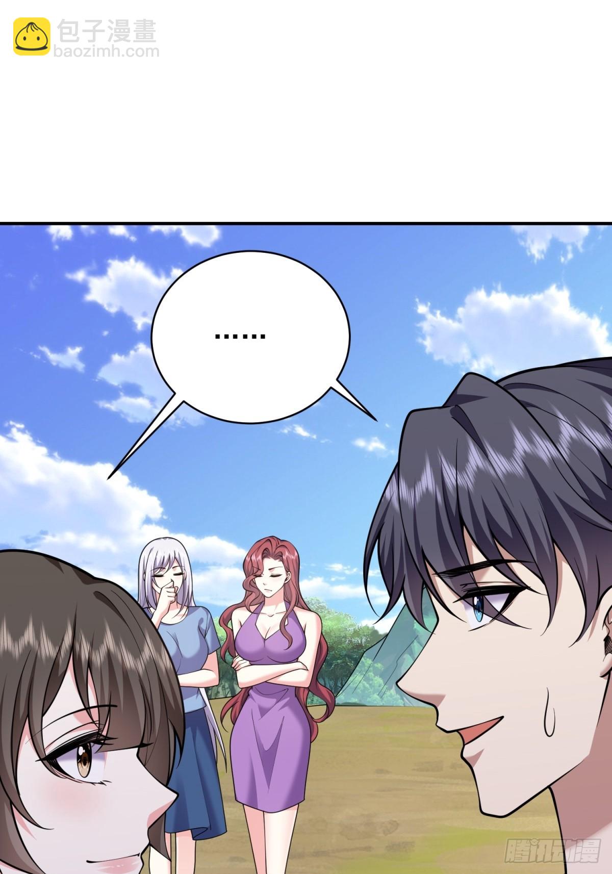 我和空姐荒島求生的日子 - 80-孤注一擲(2/2) - 2