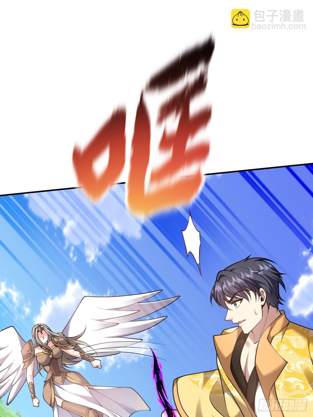 我和空姐荒島求生的日子 - 80-孤注一擲(1/2) - 6