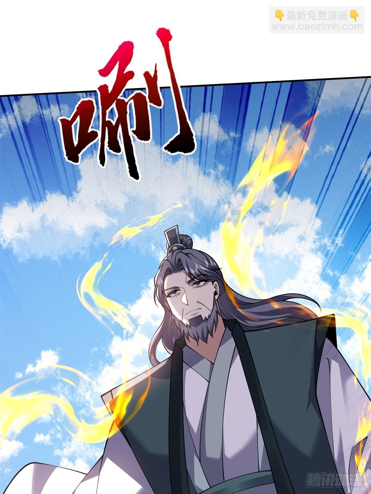 我和空姐荒島求生的日子 - 82-你可真損(1/2) - 5