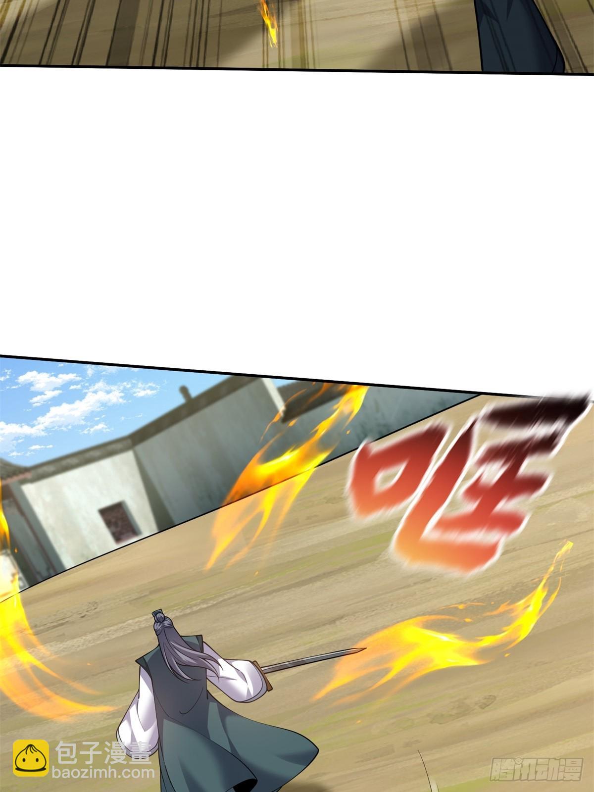 我和空姐荒島求生的日子 - 82-你可真損(1/2) - 7