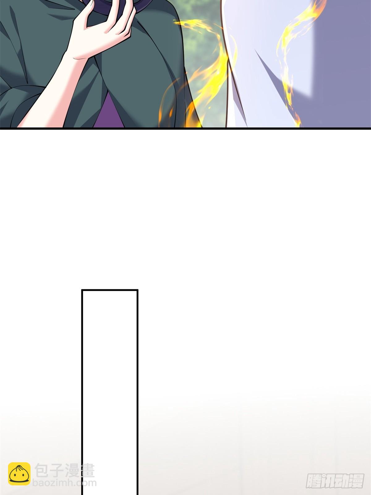 我和空姐荒島求生的日子 - 82-你可真損(1/2) - 2