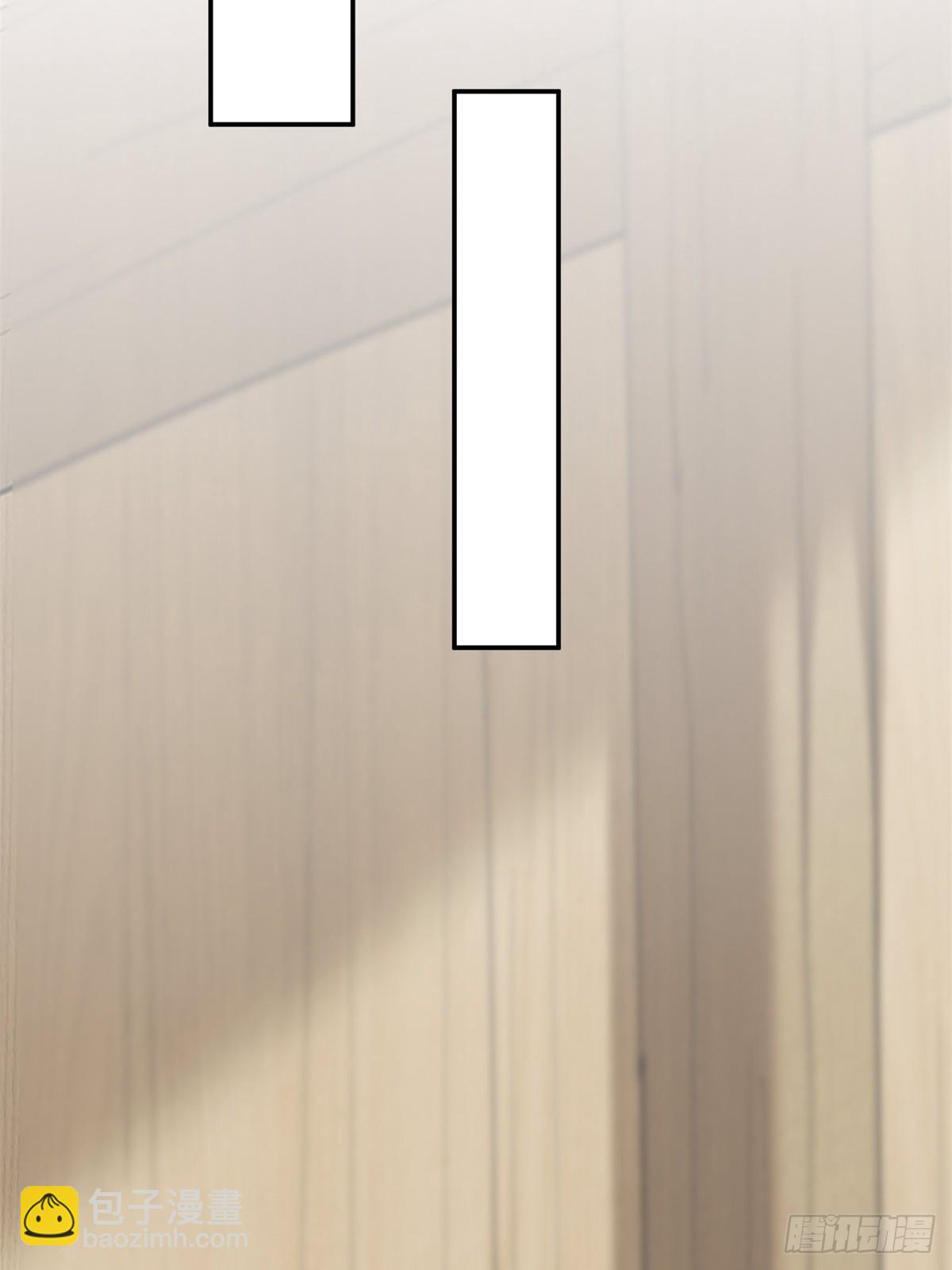 我和空姐荒島求生的日子 - 82-你可真損(1/2) - 3