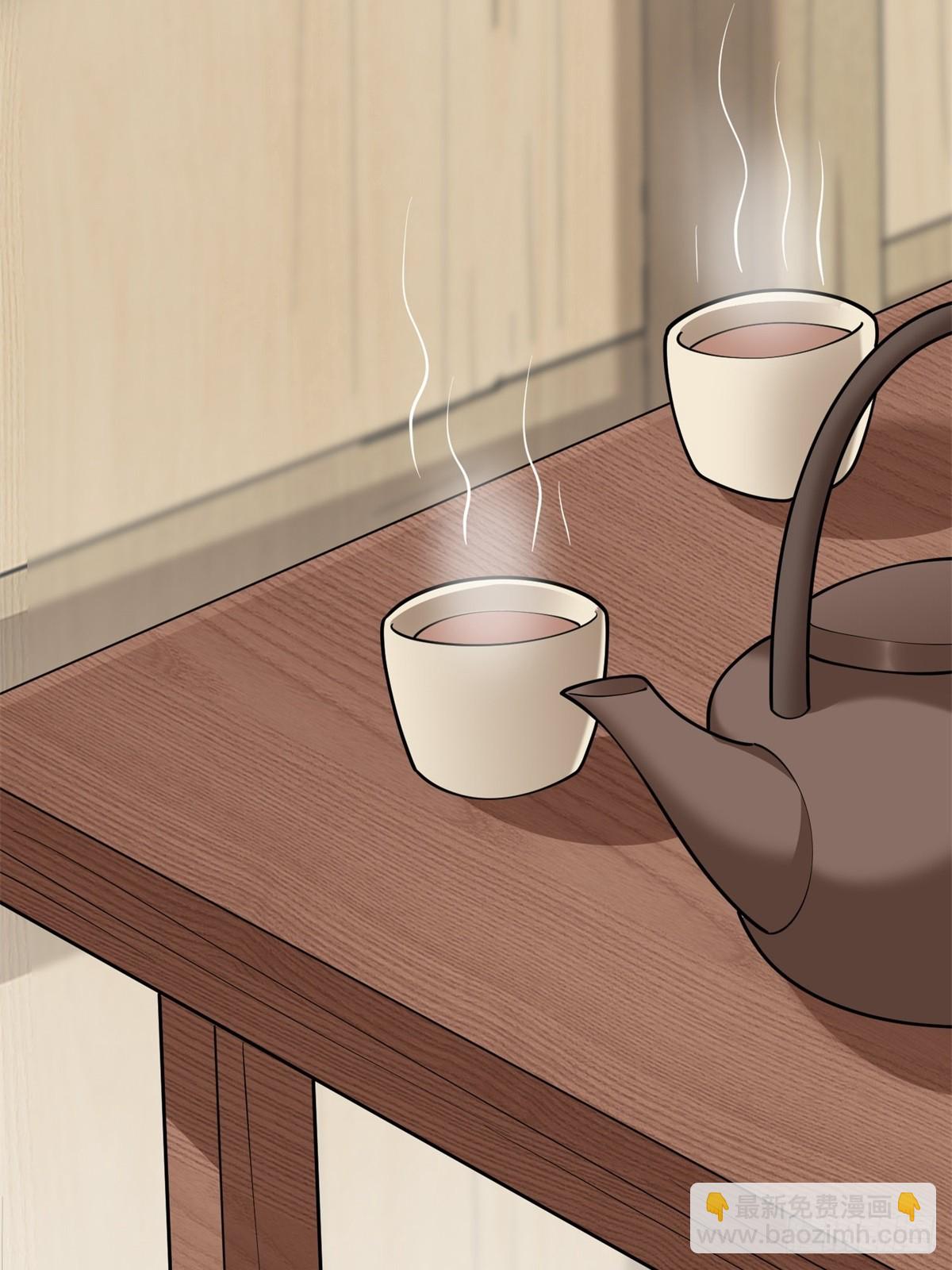 我和空姐荒島求生的日子 - 82-你可真損(1/2) - 4