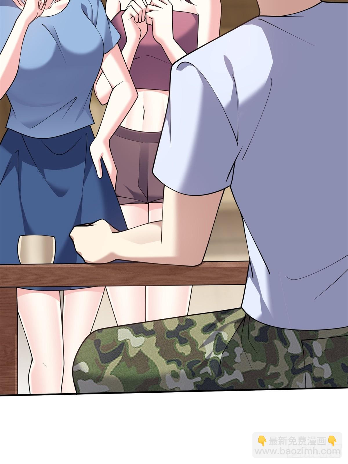 我和空姐荒島求生的日子 - 82-你可真損(1/2) - 7