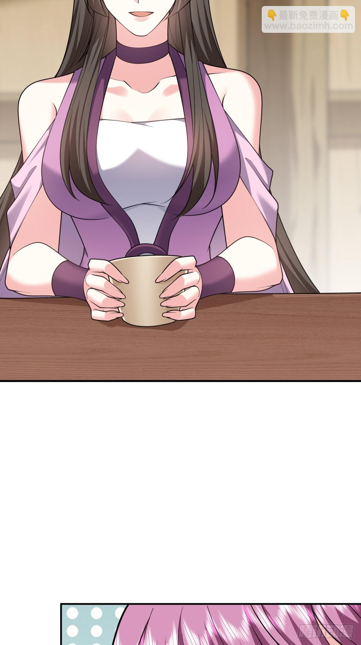 我和空姐荒島求生的日子 - 82-你可真損(1/2) - 3