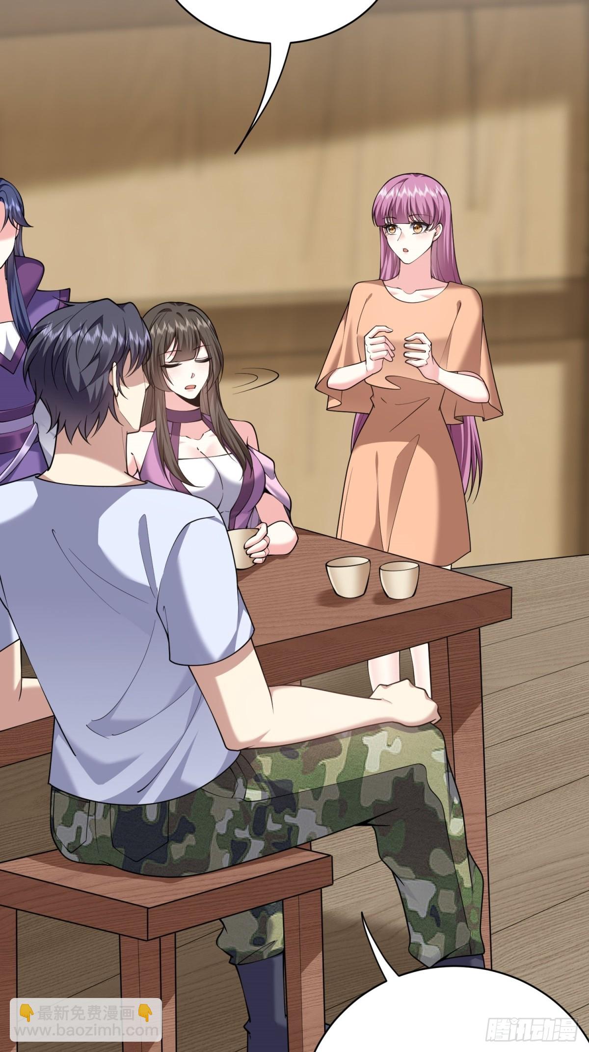 我和空姐荒島求生的日子 - 82-你可真損(1/2) - 5