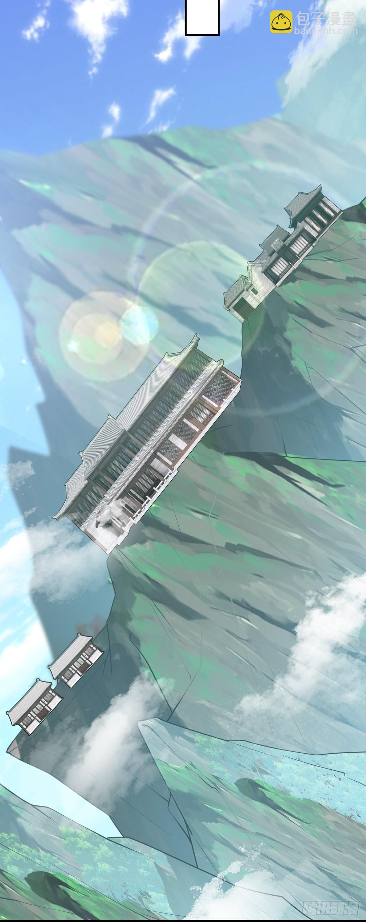 我和空姐荒島求生的日子 - 82-你可真損(1/2) - 1