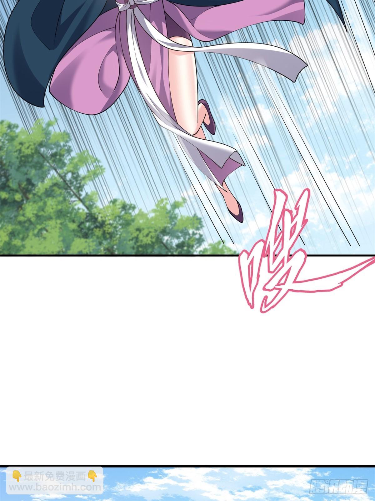 我和空姐荒島求生的日子 - 82-你可真損(1/2) - 4