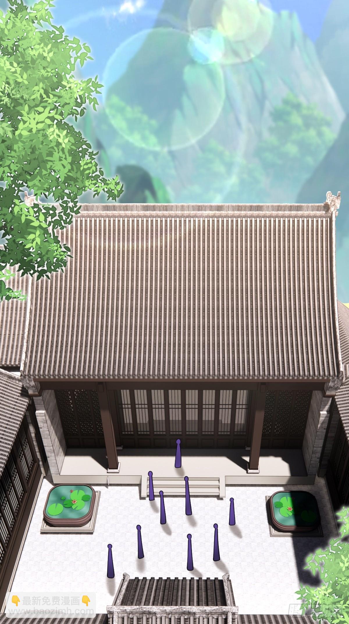 我和空姐荒島求生的日子 - 82-你可真損(1/2) - 8