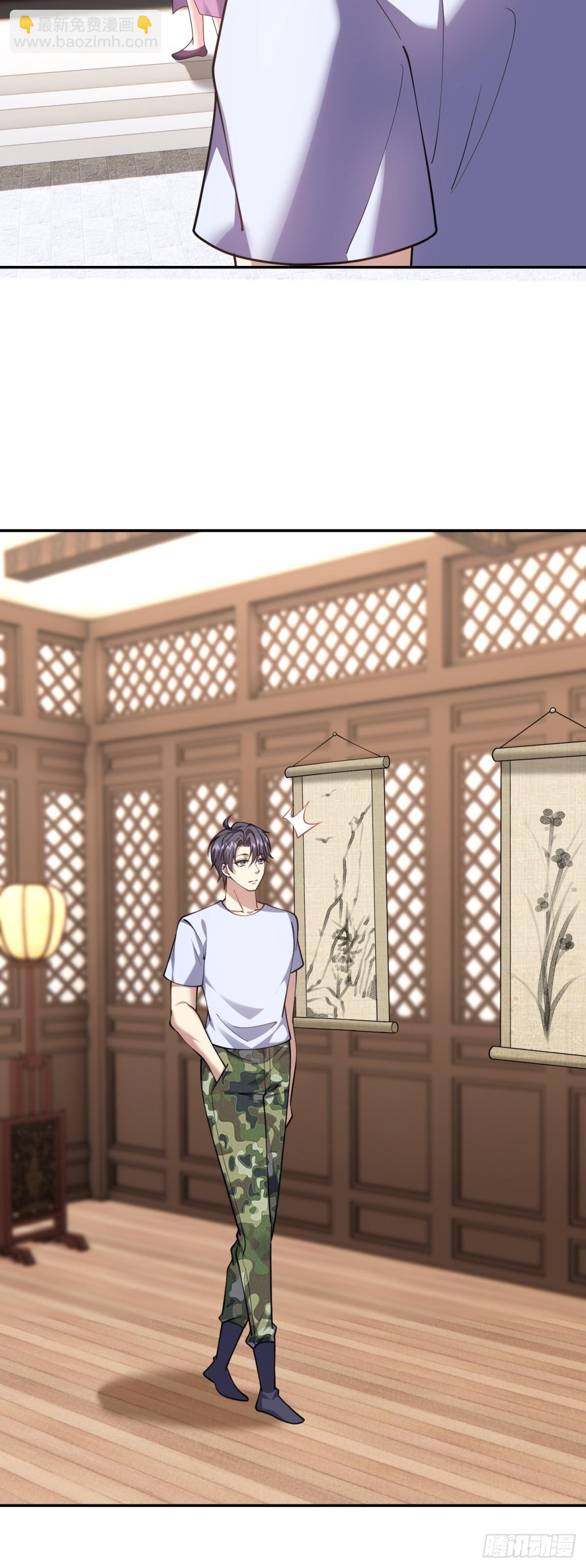 我和空姐荒島求生的日子 - 82-你可真損(1/2) - 2