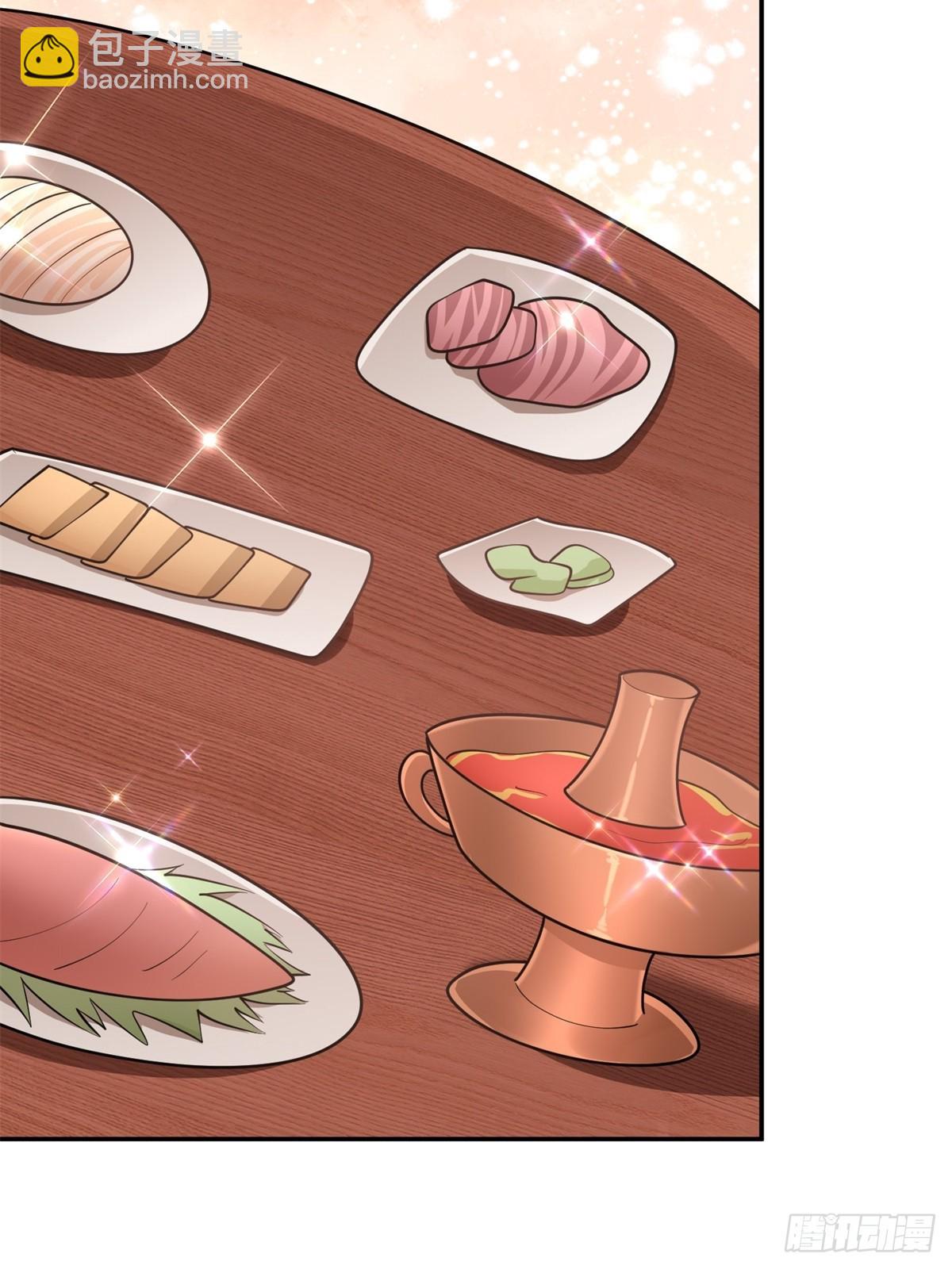 我和空姐荒島求生的日子 - 82-你可真損(2/2) - 2