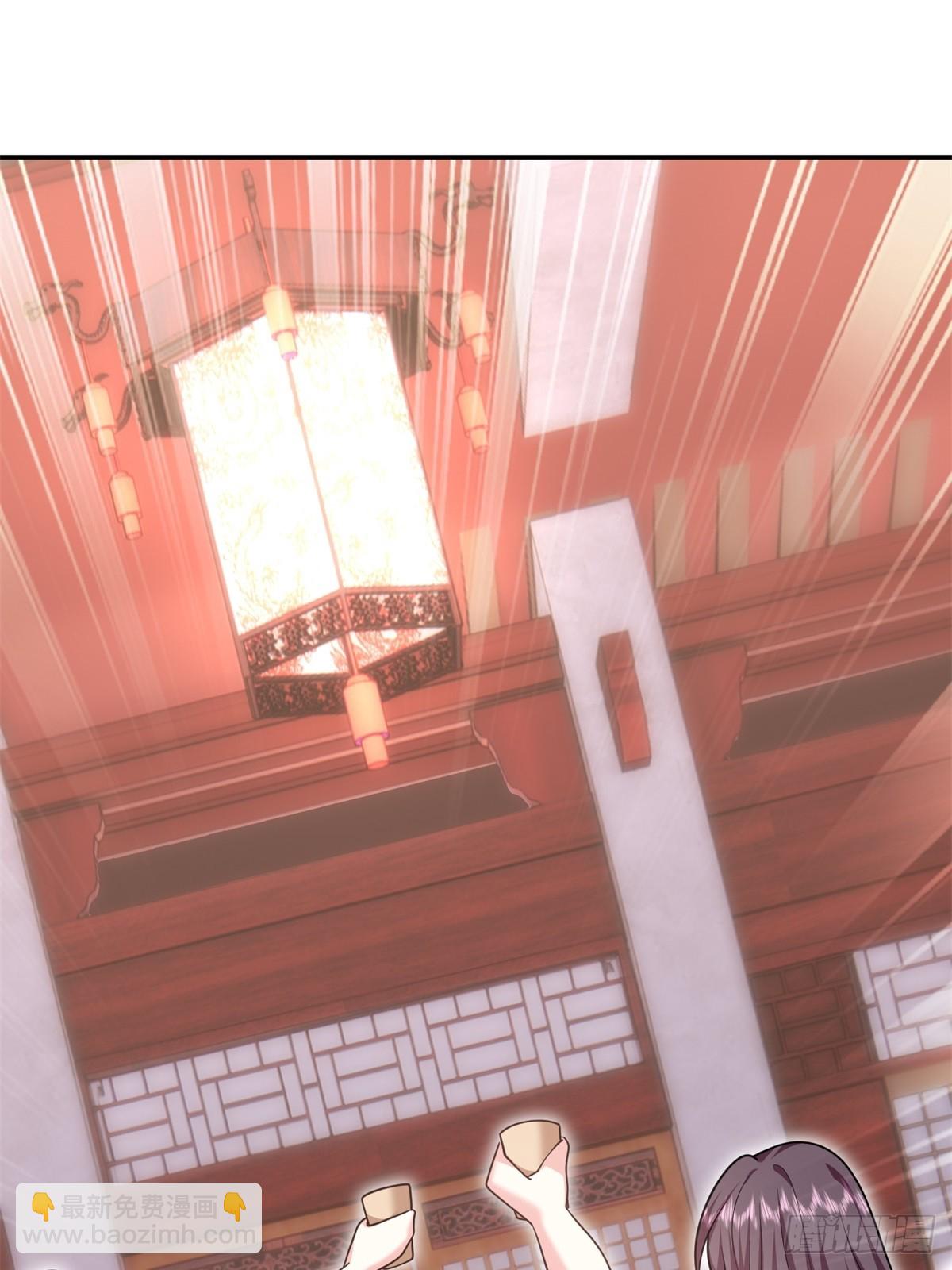 我和空姐荒島求生的日子 - 82-你可真損(2/2) - 3