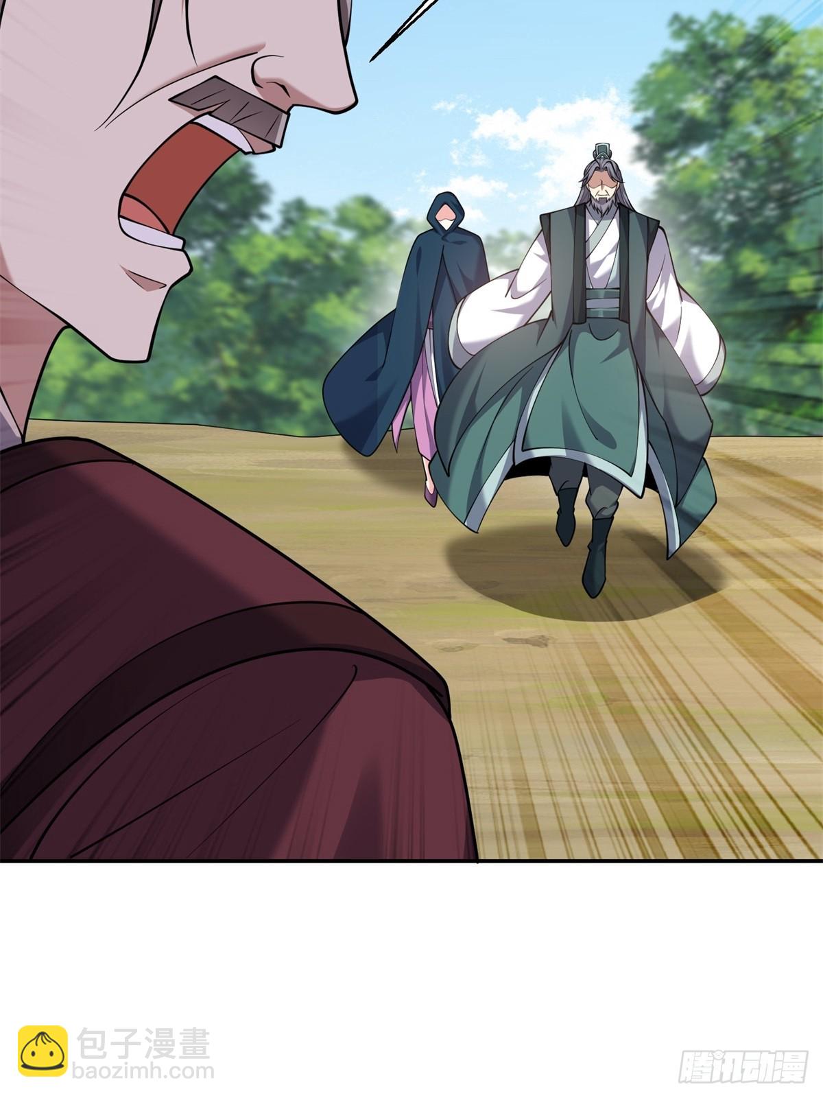 我和空姐荒島求生的日子 - 82-你可真損(1/2) - 7