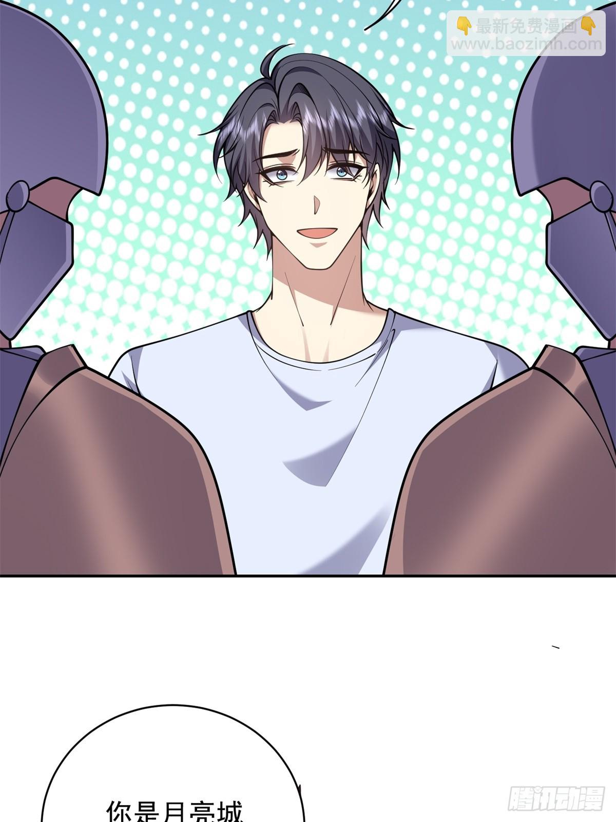 我和空姐荒島求生的日子 - 84-投誠(2/2) - 1