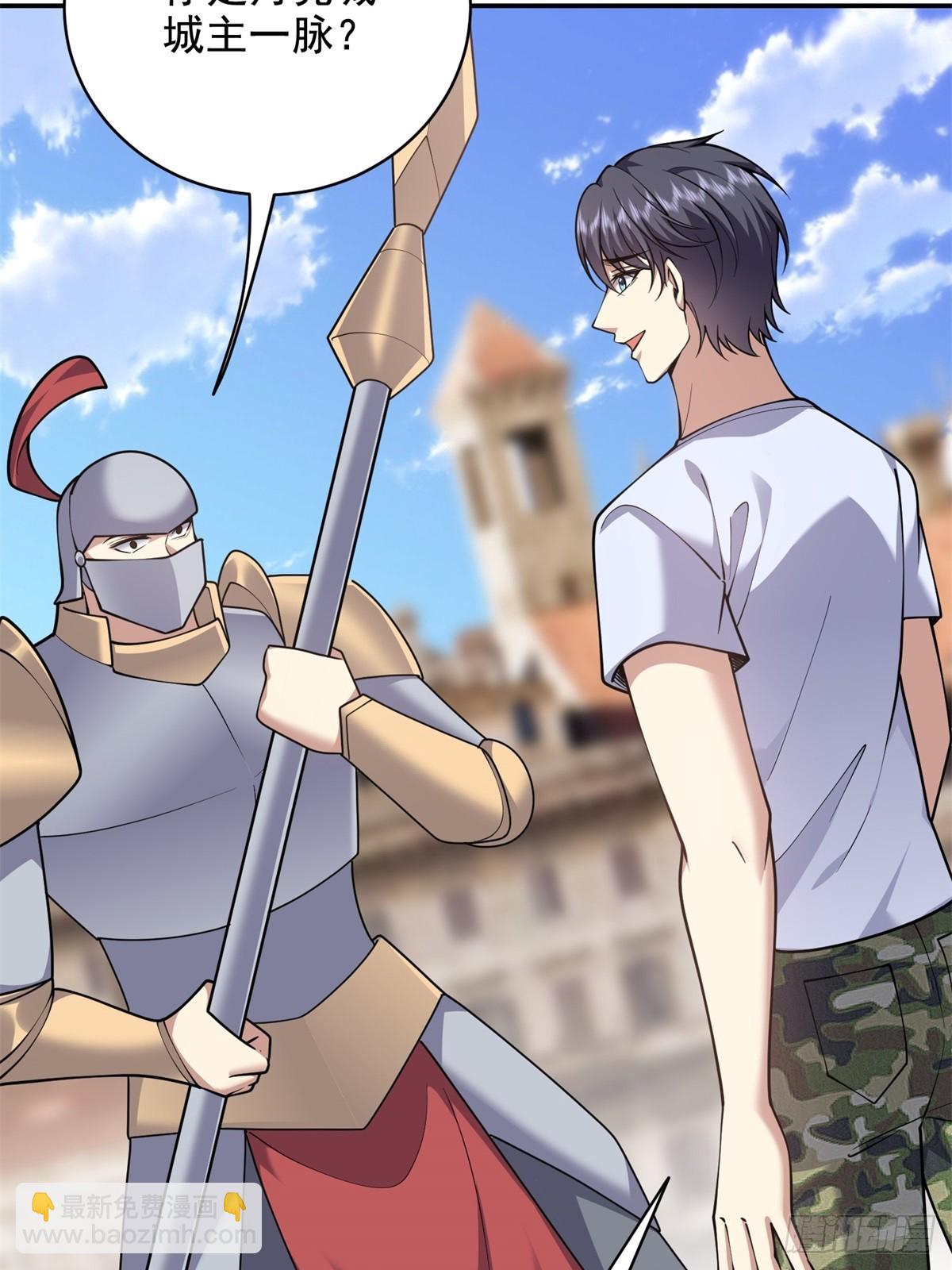 我和空姐荒島求生的日子 - 84-投誠(2/2) - 2