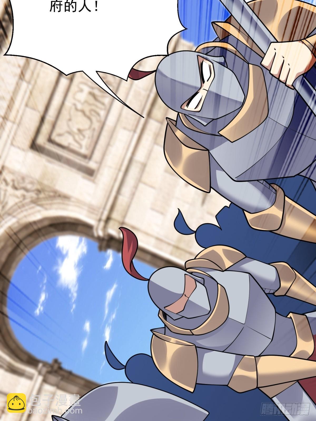 我和空姐荒島求生的日子 - 84-投誠(2/2) - 5