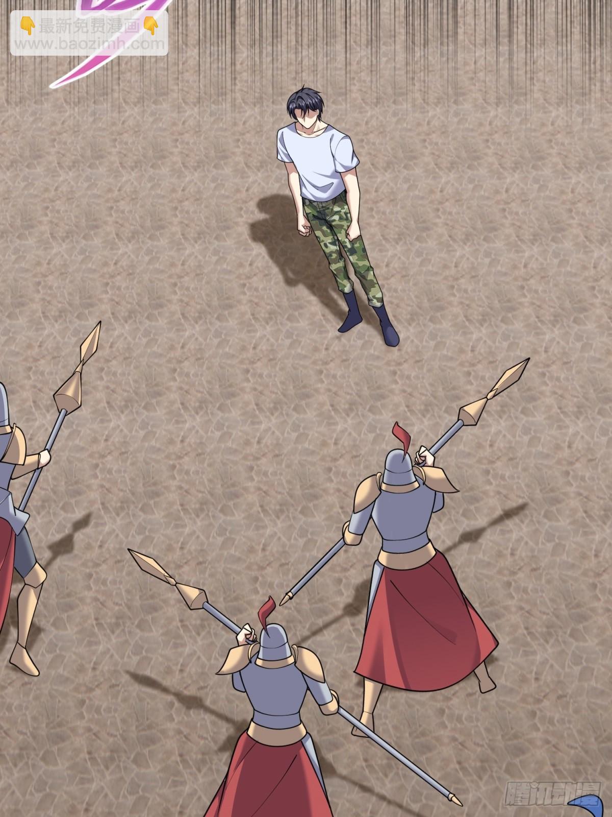 我和空姐荒島求生的日子 - 84-投誠(2/2) - 2