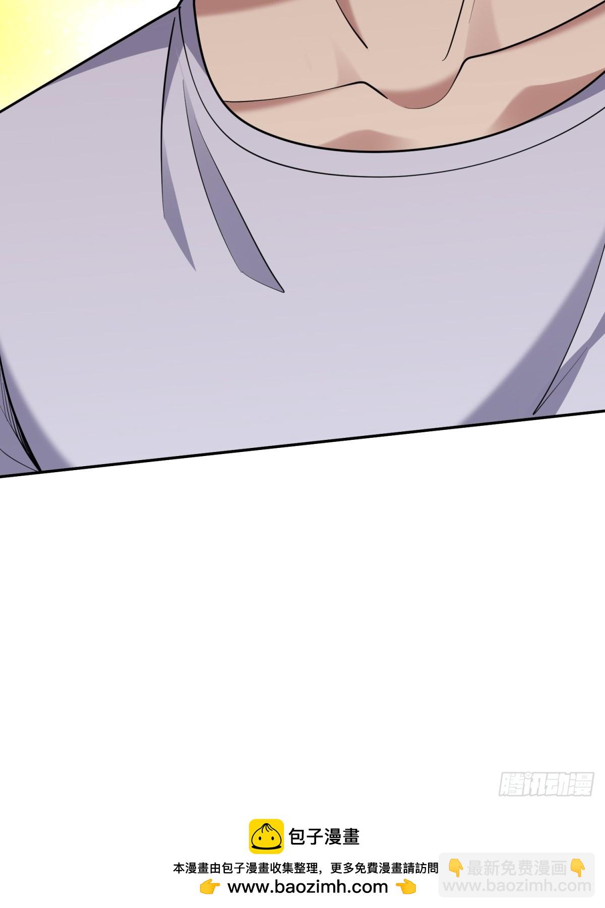 我和空姐荒島求生的日子 - 84-投誠(2/2) - 5